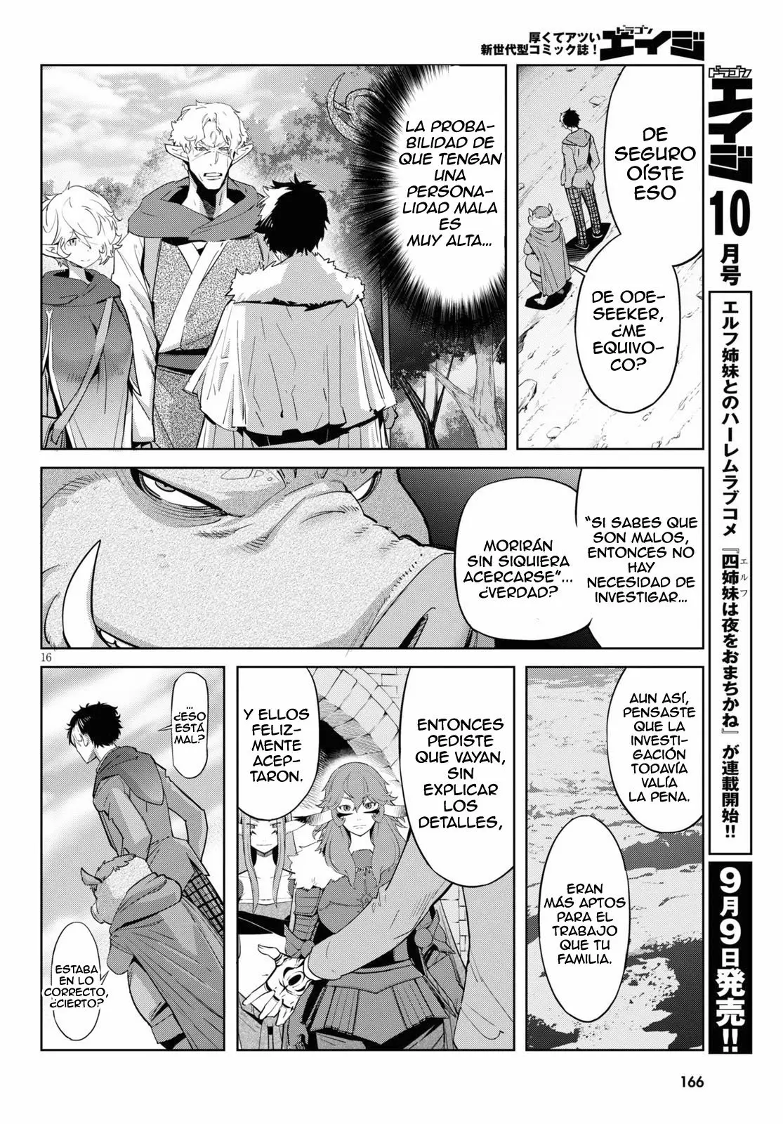Game Of Familia: Kazoku Senki capítulo 35 página 17