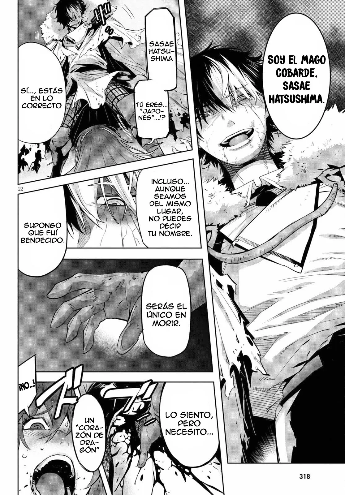 Game of Familia: Kazoku Senki capítulo 36 página 22