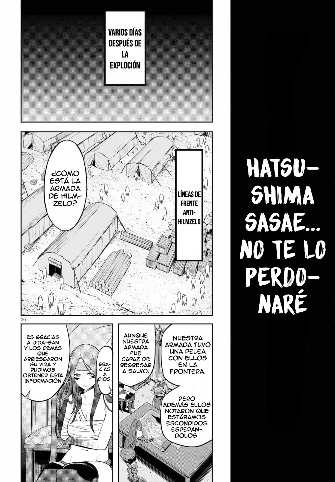 Game of Familia: Kazoku Senki capítulo 36 página 25