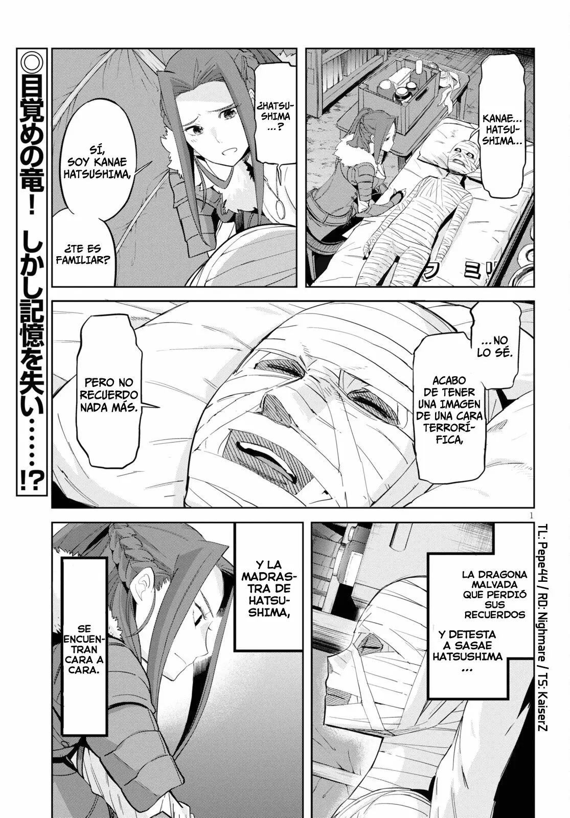 Game Of Familia: Kazoku Senki capítulo 37 página 2