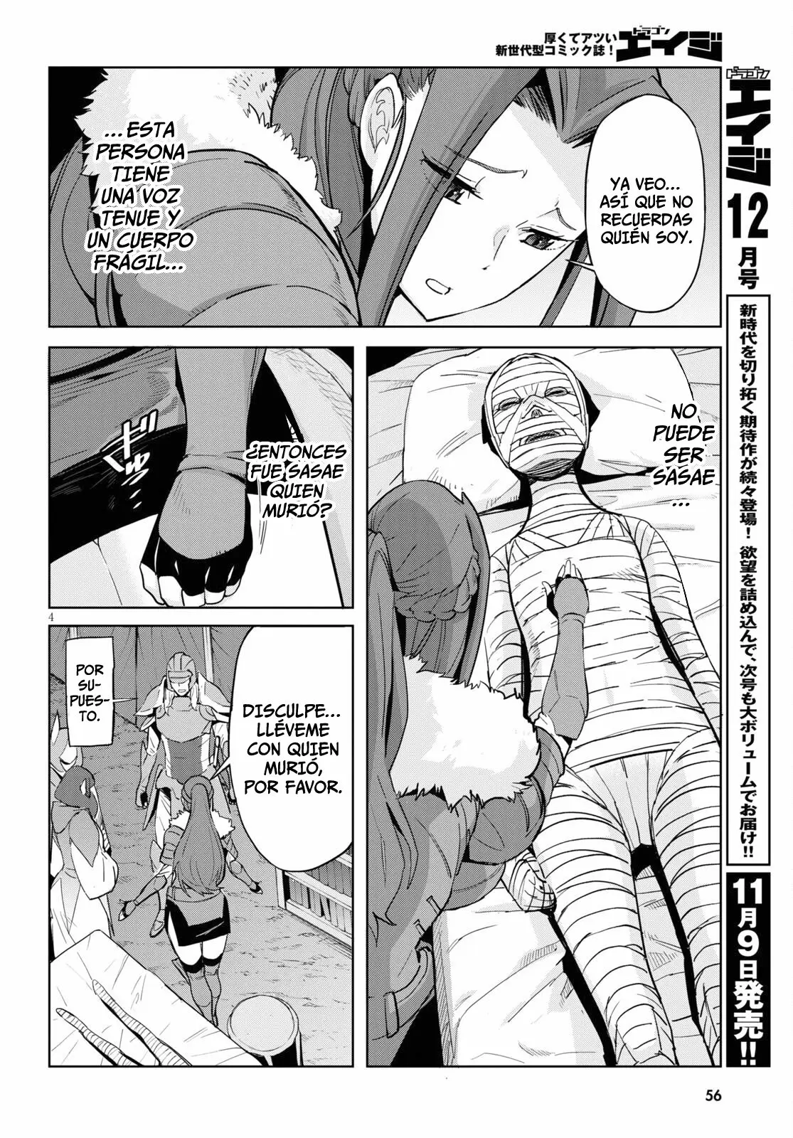 Game Of Familia: Kazoku Senki capítulo 37 página 4