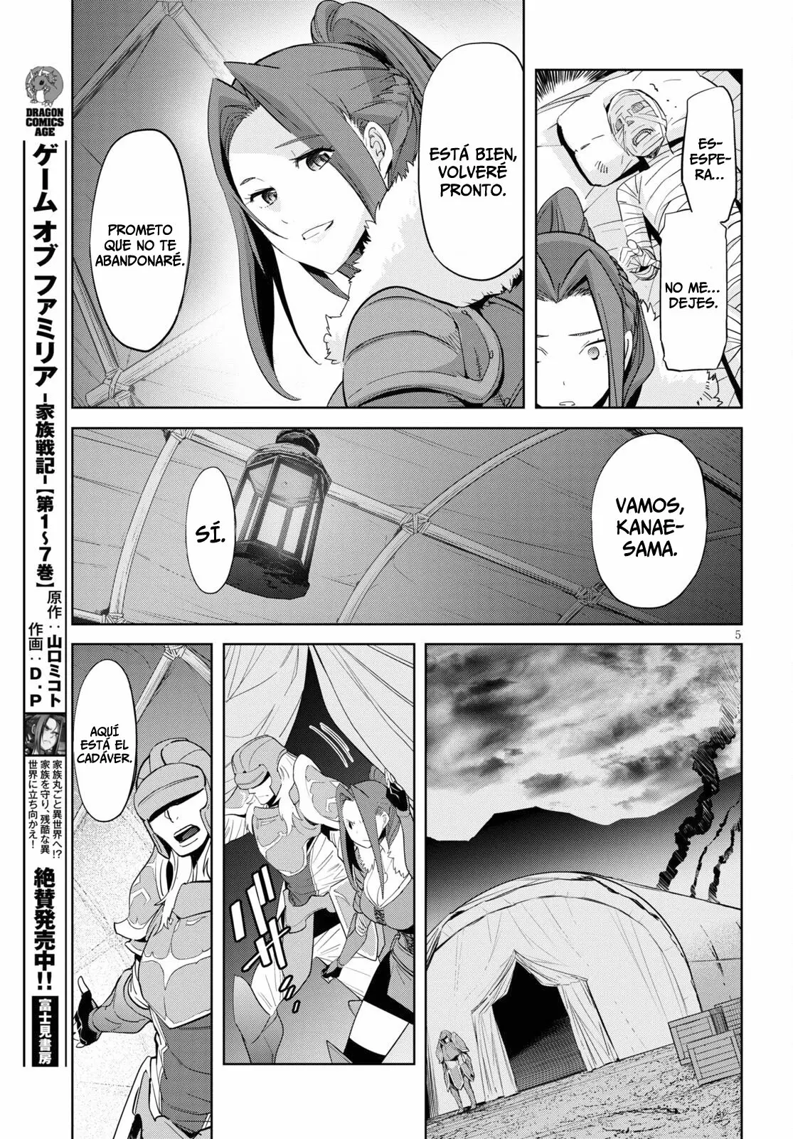 Game Of Familia: Kazoku Senki capítulo 37 página 5