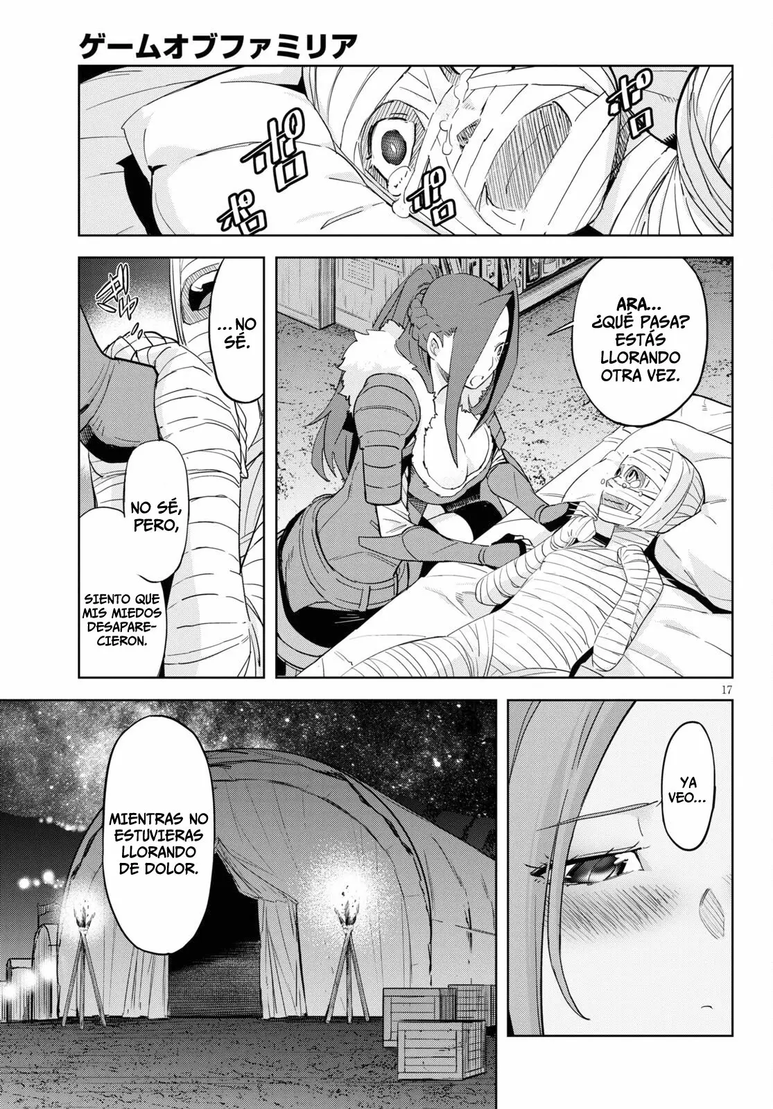 Game Of Familia: Kazoku Senki capítulo 37 página 17