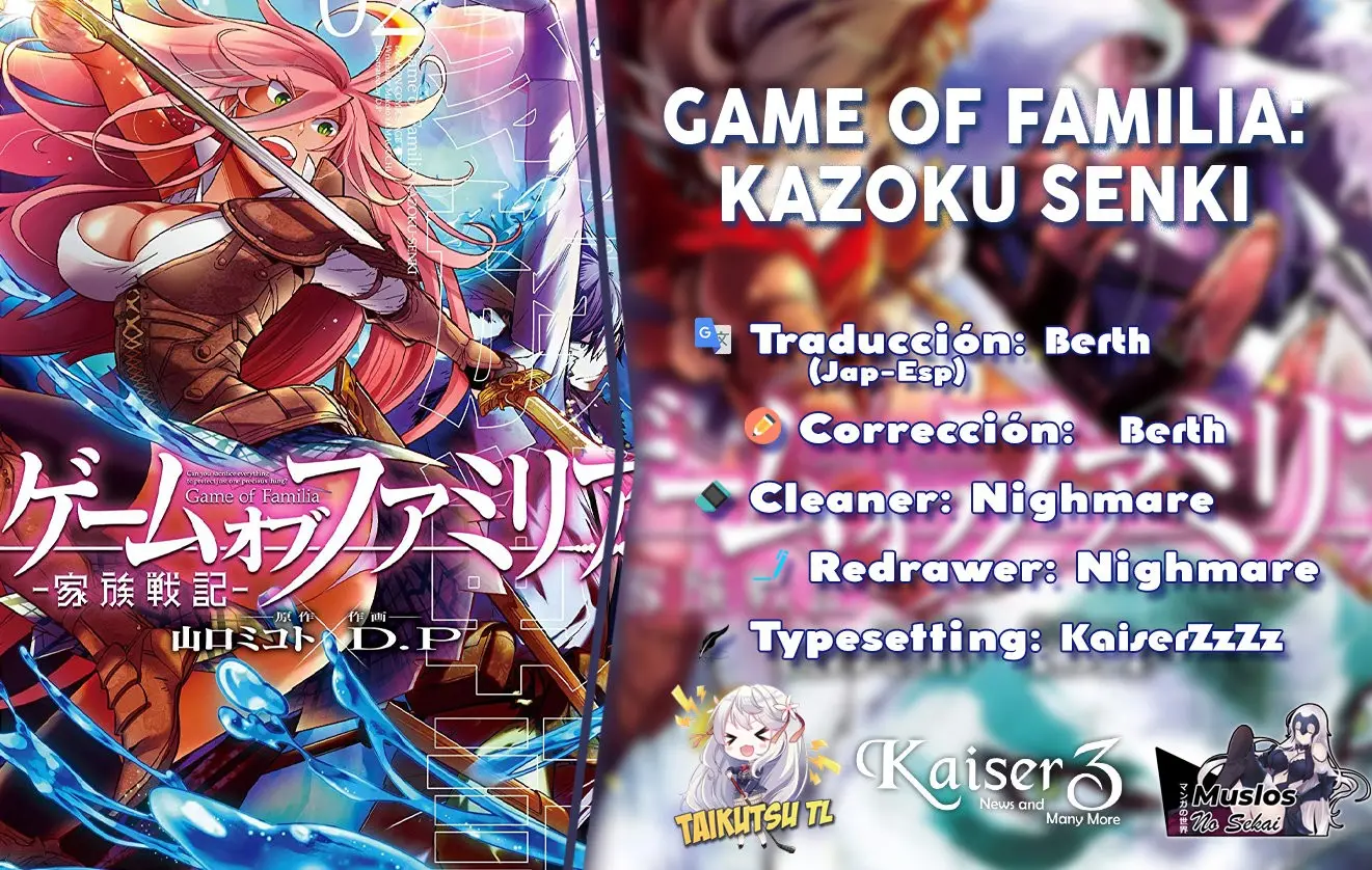 Game Of Familia: Kazoku Senki capítulo 38 página 1