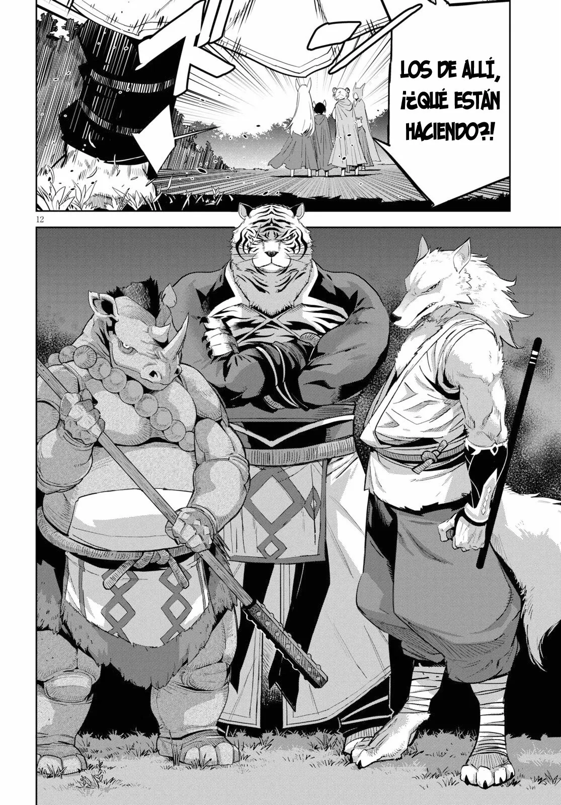 Game Of Familia: Kazoku Senki capítulo 38 página 13