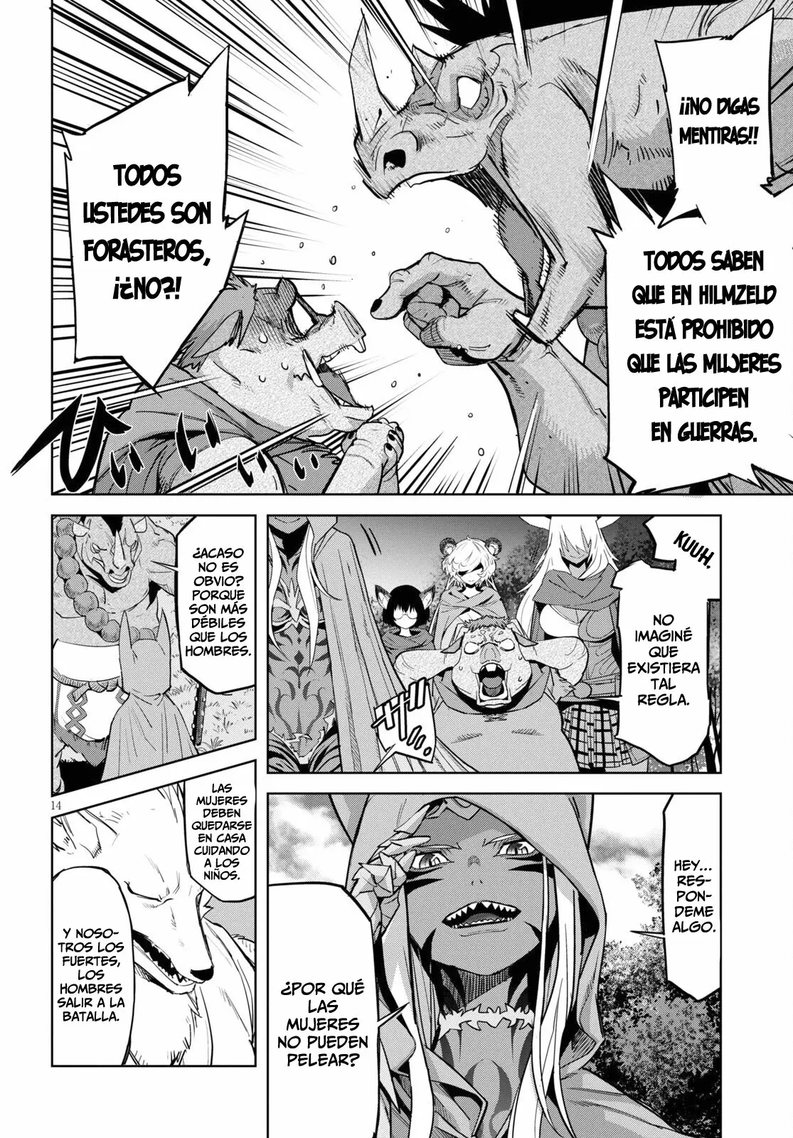 Game Of Familia: Kazoku Senki capítulo 38 página 15