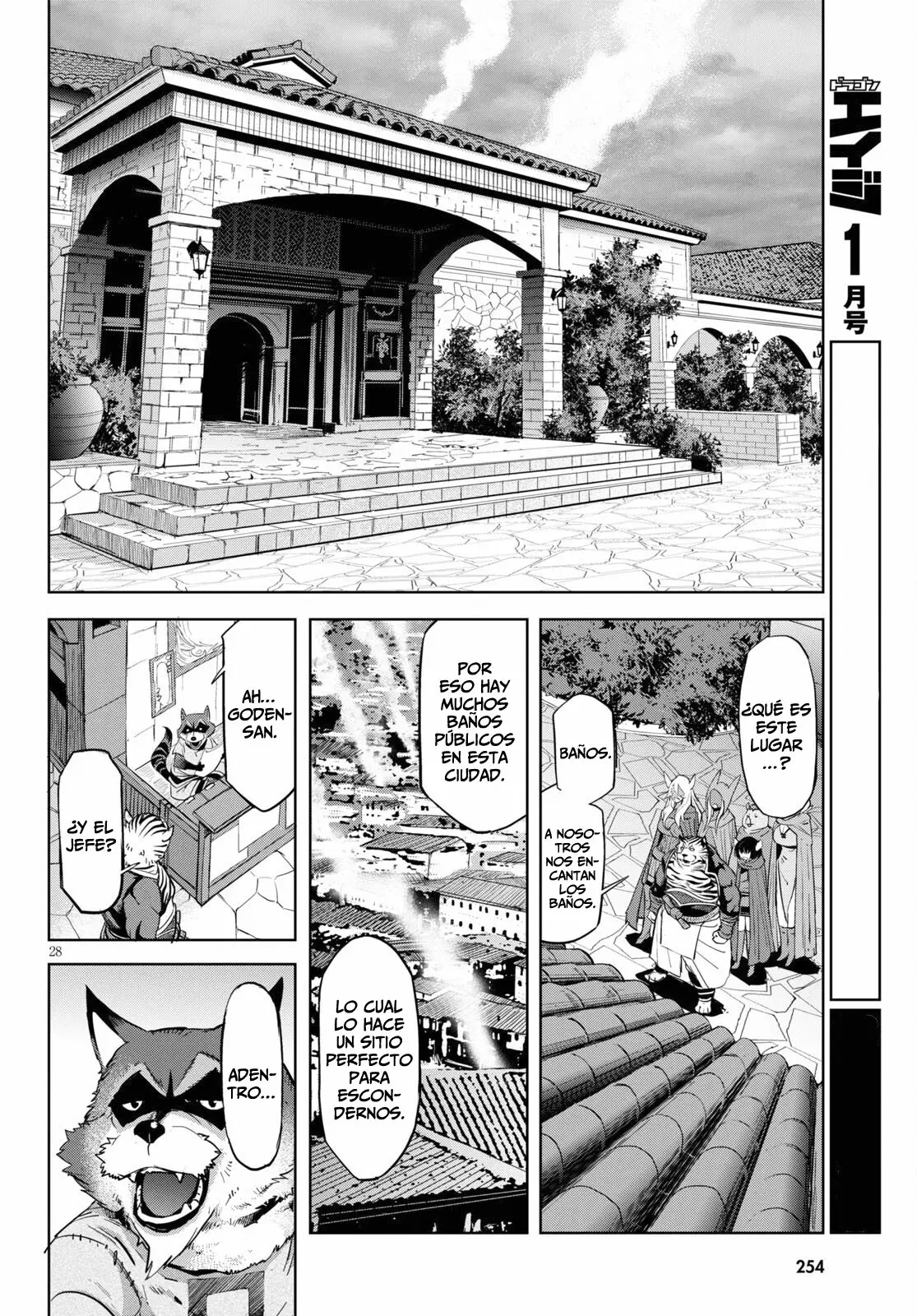 Game Of Familia: Kazoku Senki capítulo 38 página 28