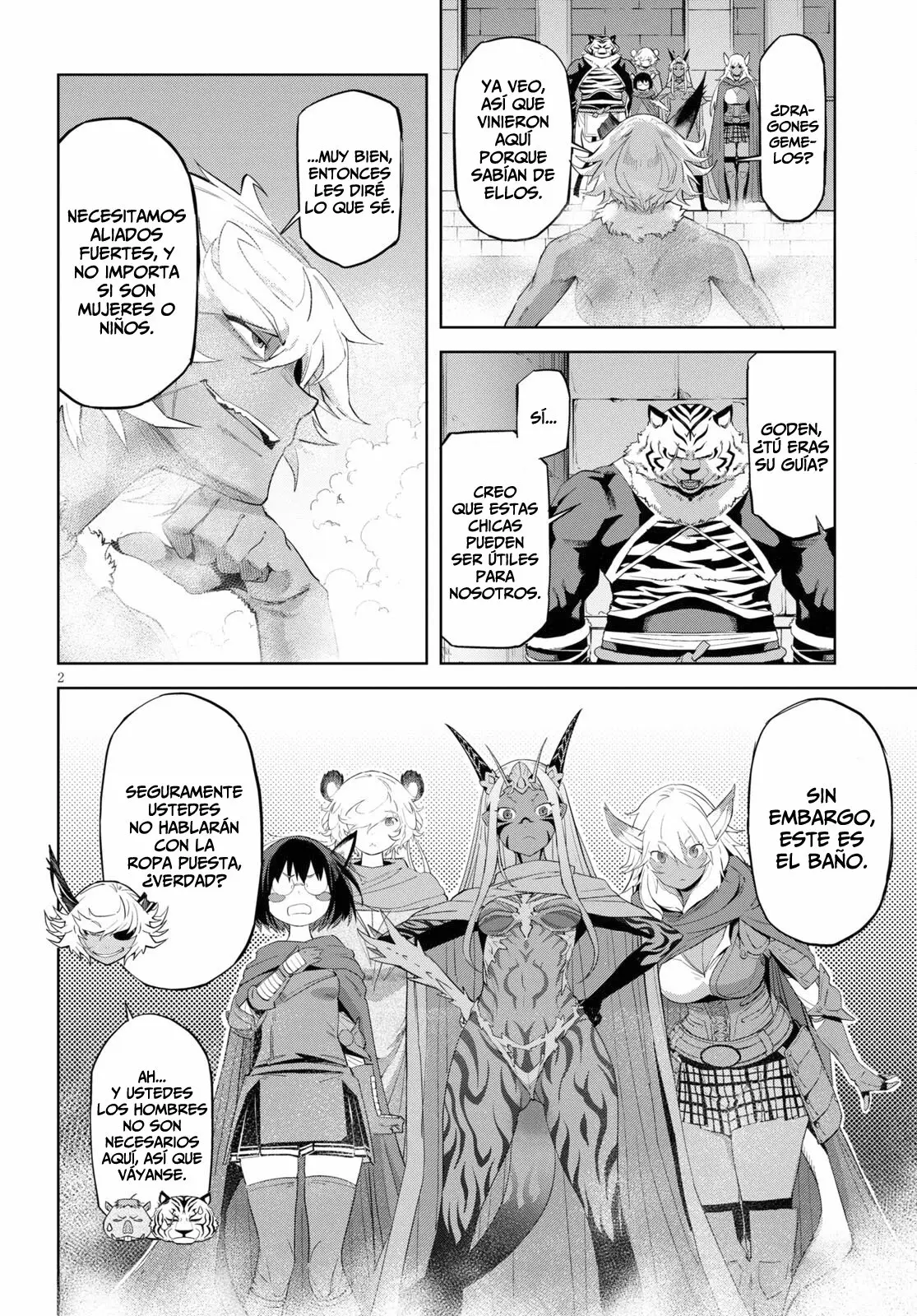 Game Of Familia: Kazoku Senki capítulo 39 página 2