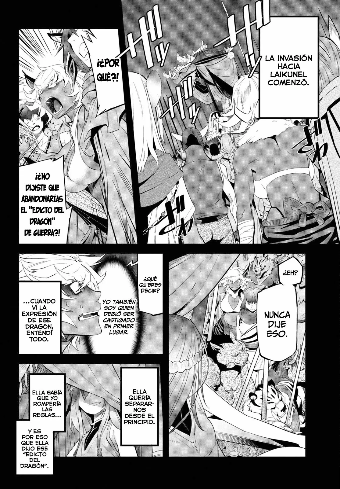 Game Of Familia: Kazoku Senki capítulo 39 página 15