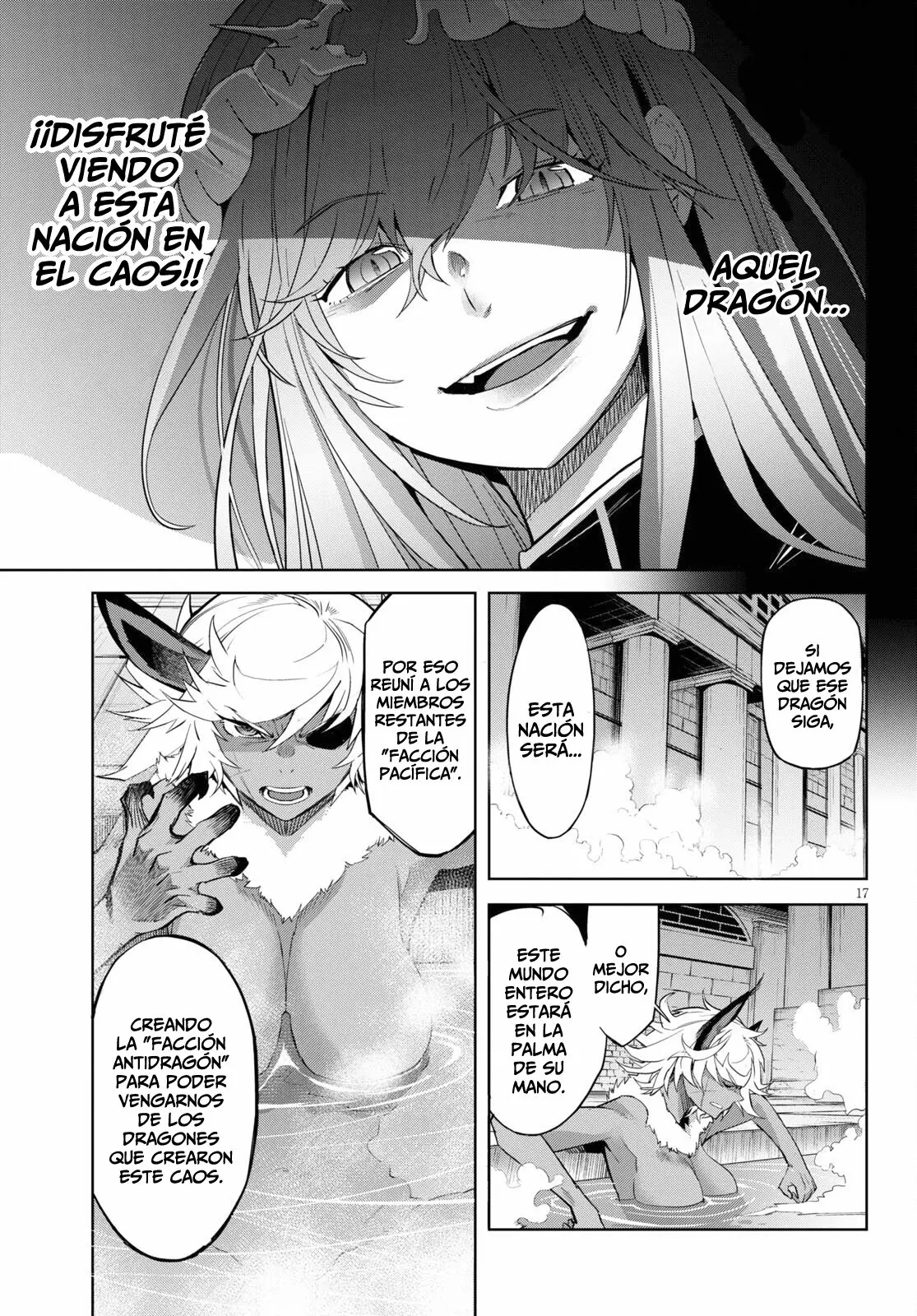 Game Of Familia: Kazoku Senki capítulo 39 página 16