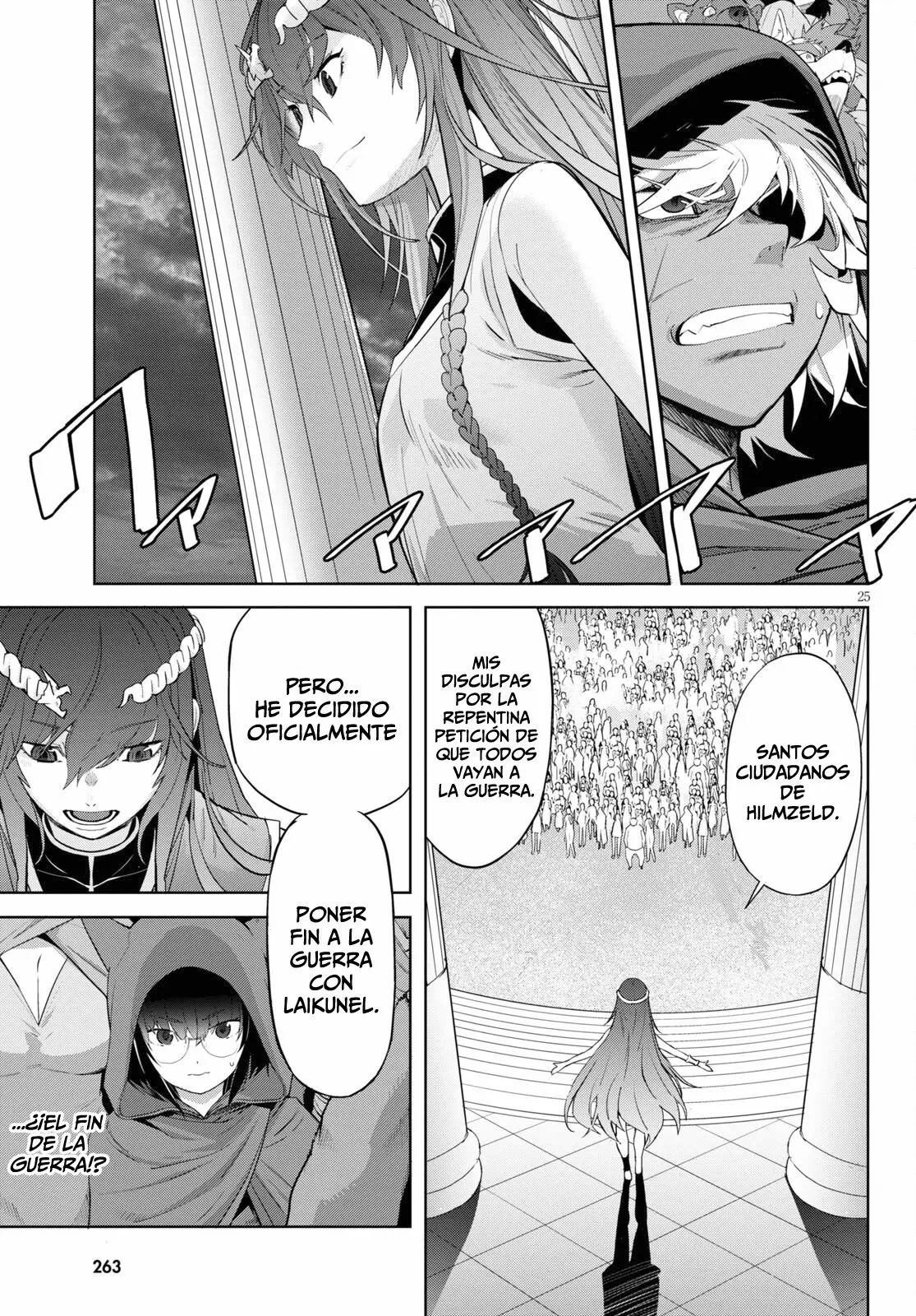 Game Of Familia: Kazoku Senki capítulo 39 página 24