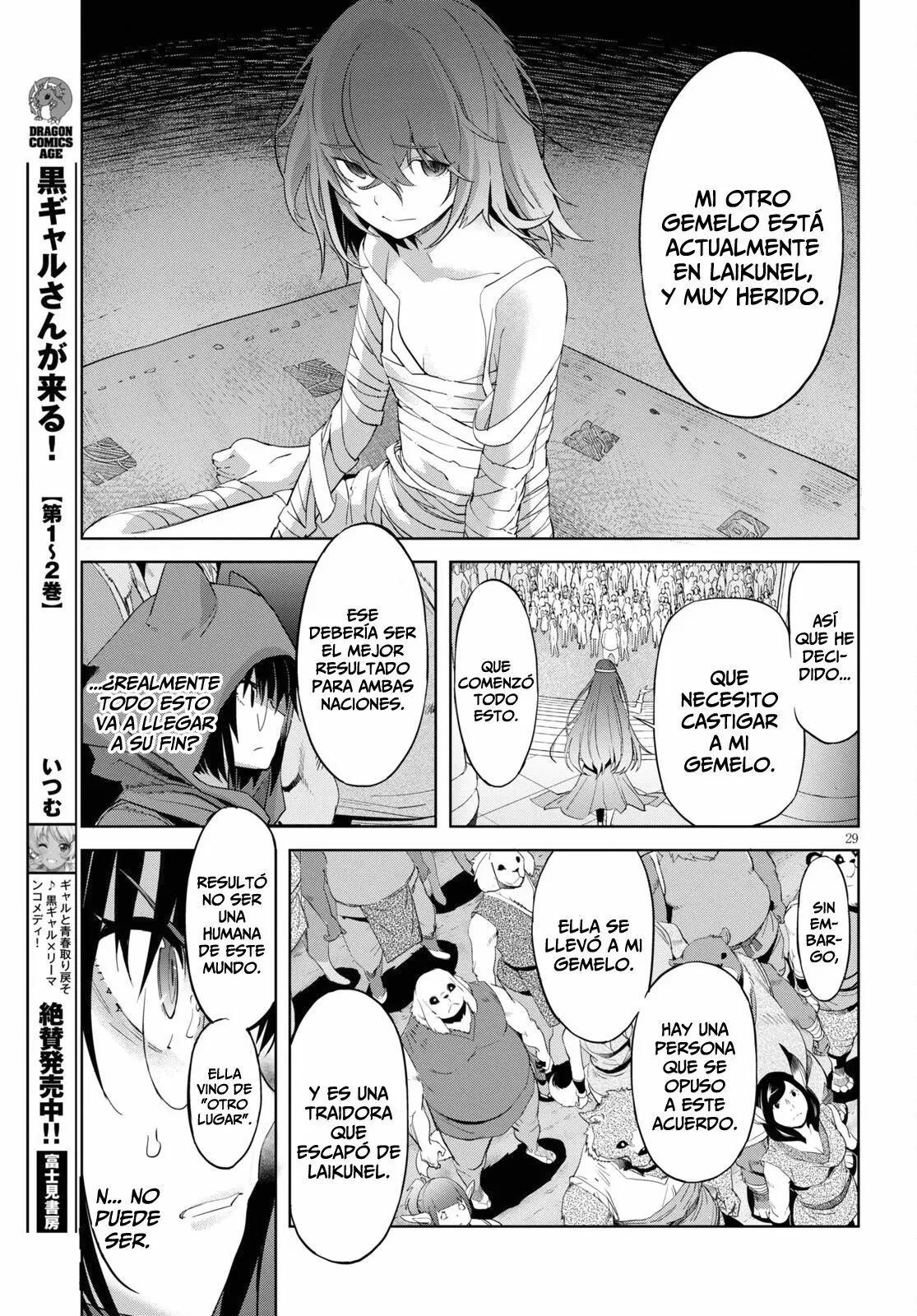 Game Of Familia: Kazoku Senki capítulo 39 página 28