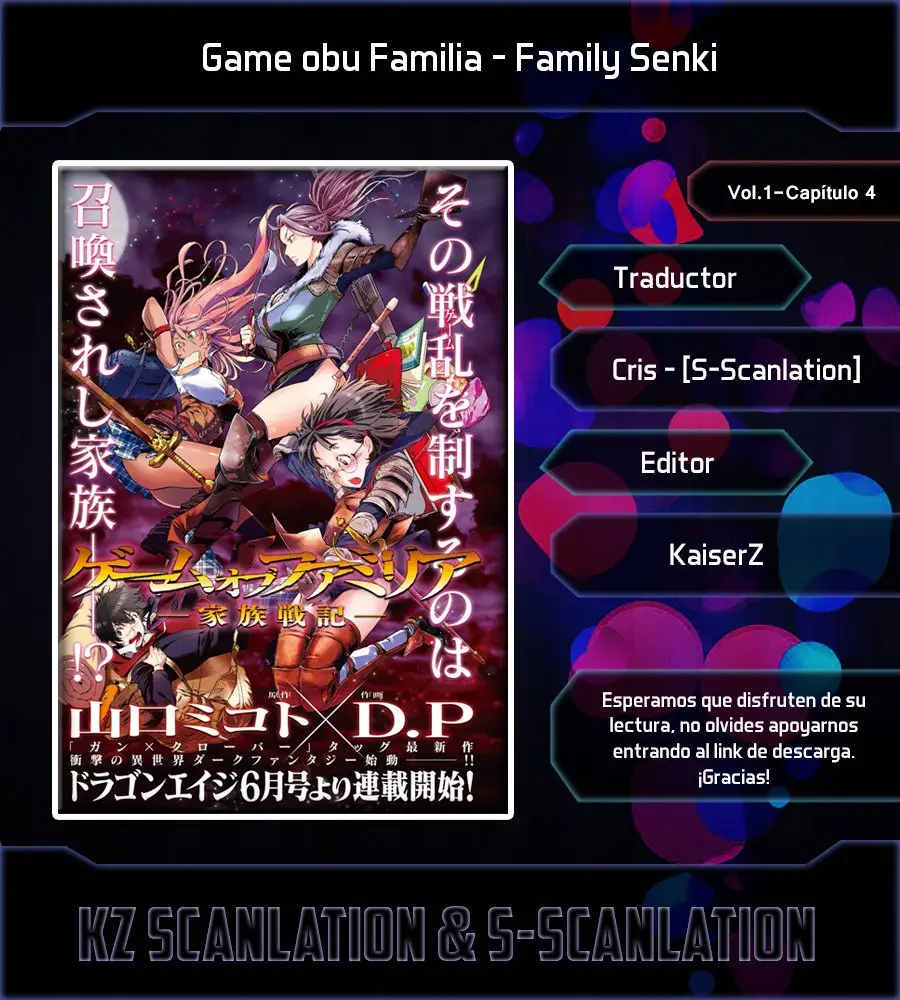 Game Of Familia: Kazoku Senki capítulo 4 página 1