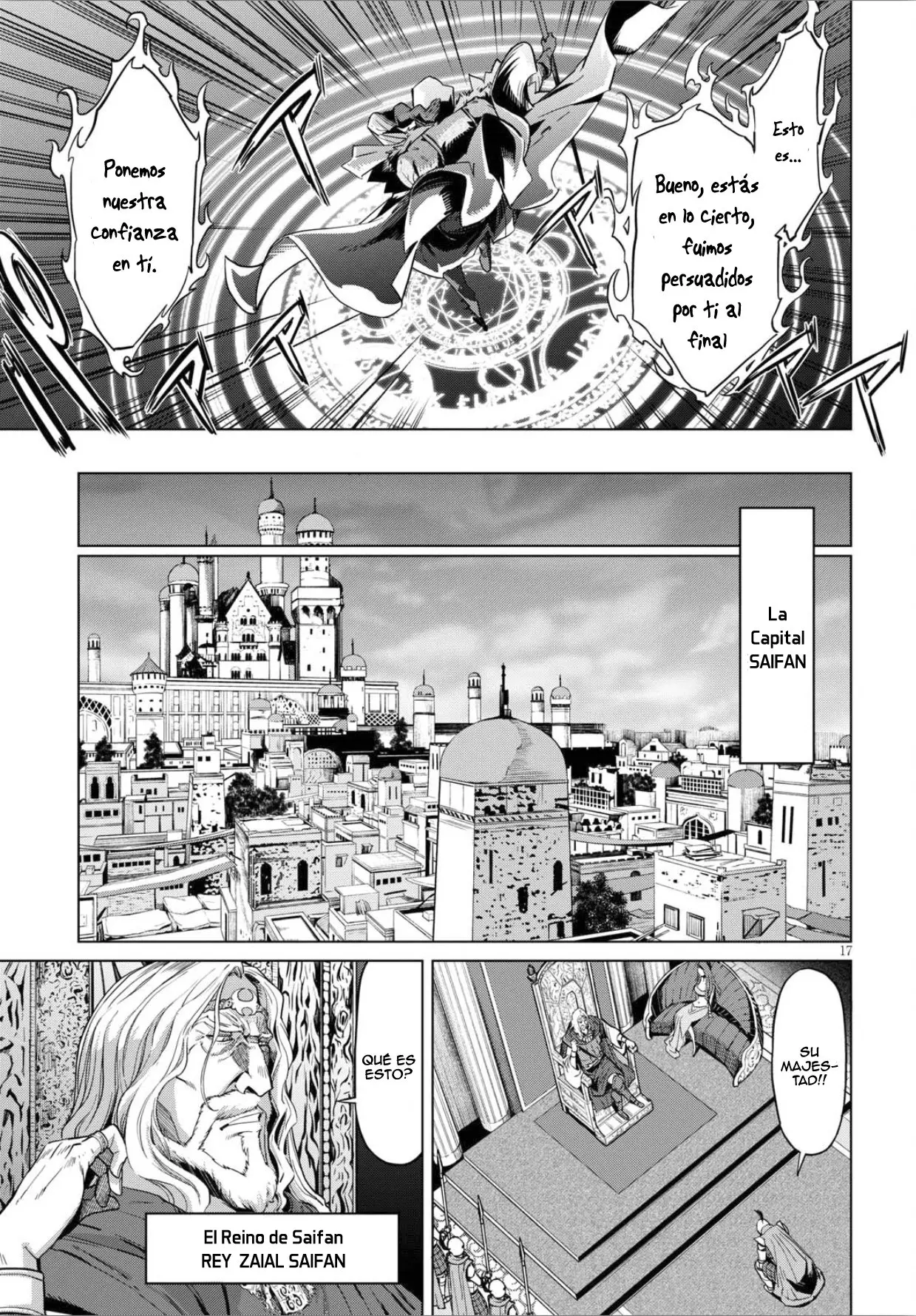 Game Of Familia: Kazoku Senki capítulo 4 página 18