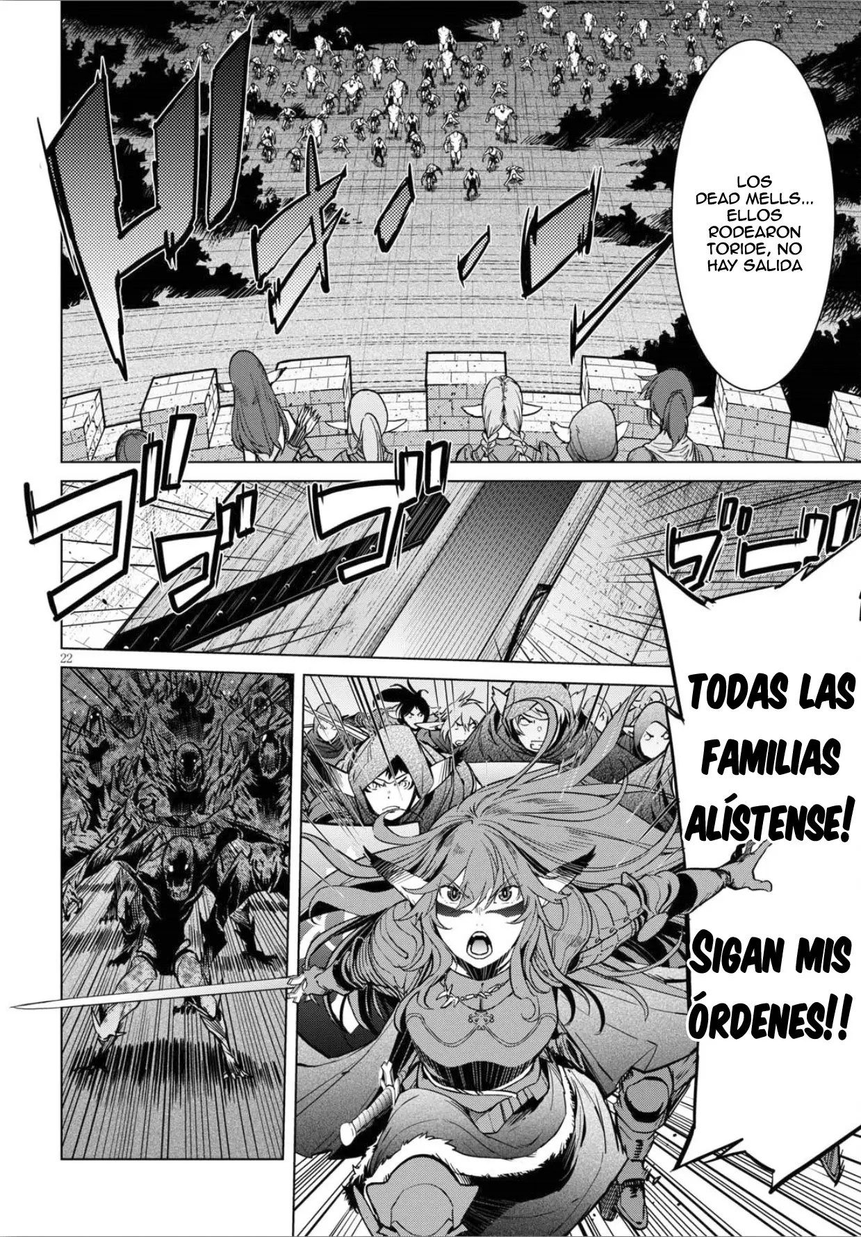 Game Of Familia: Kazoku Senki capítulo 4 página 23