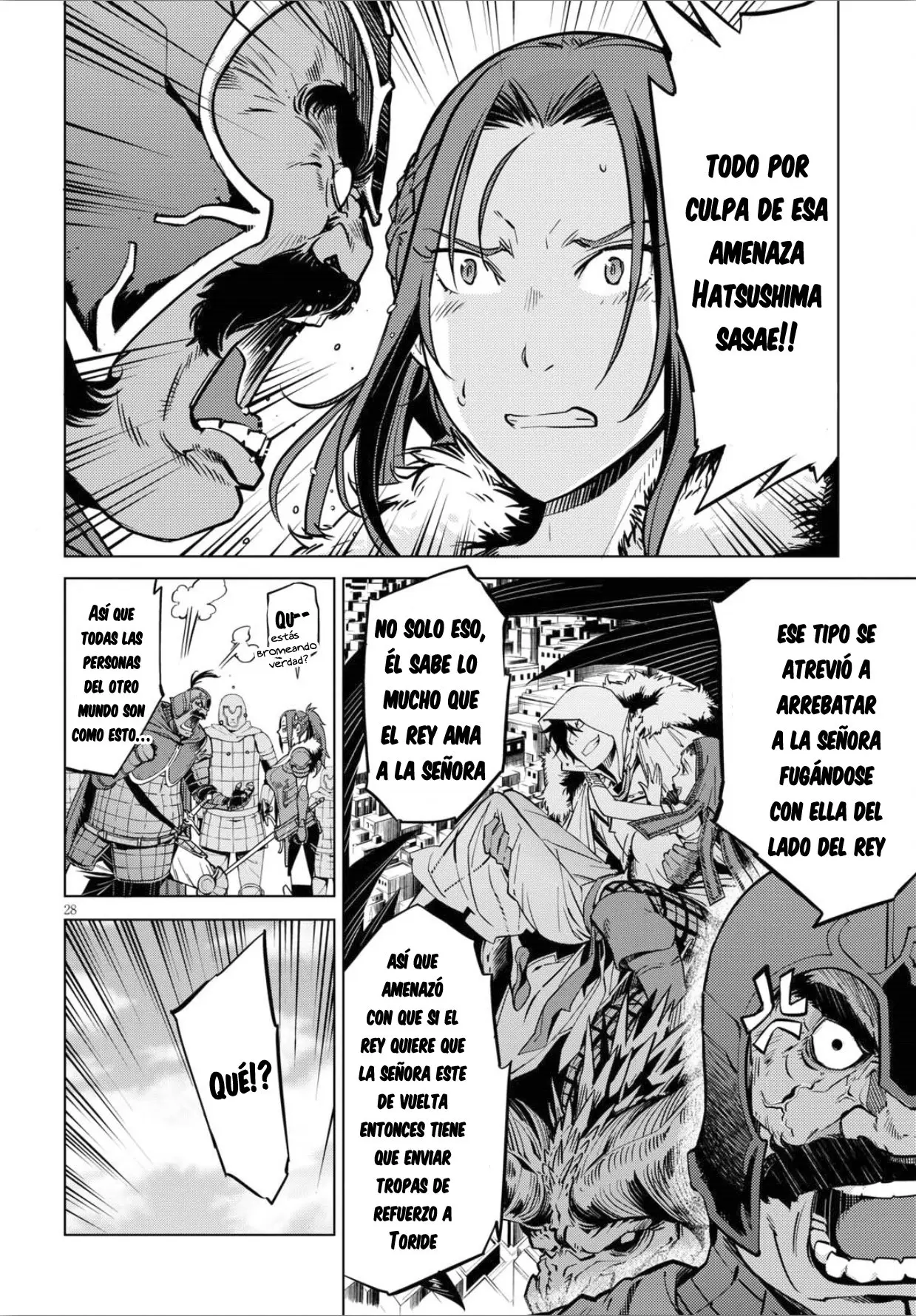 Game Of Familia: Kazoku Senki capítulo 4 página 28