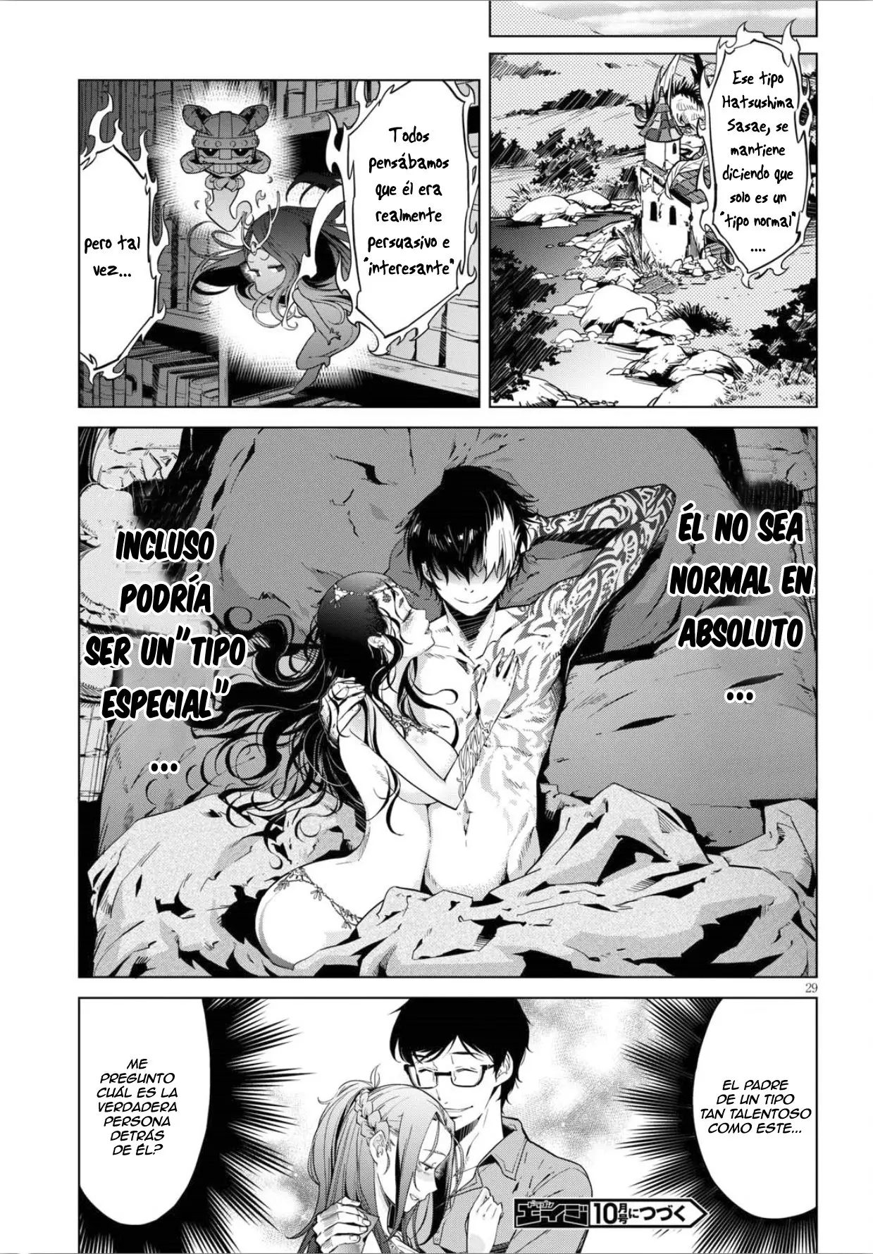 Game Of Familia: Kazoku Senki capítulo 4 página 29
