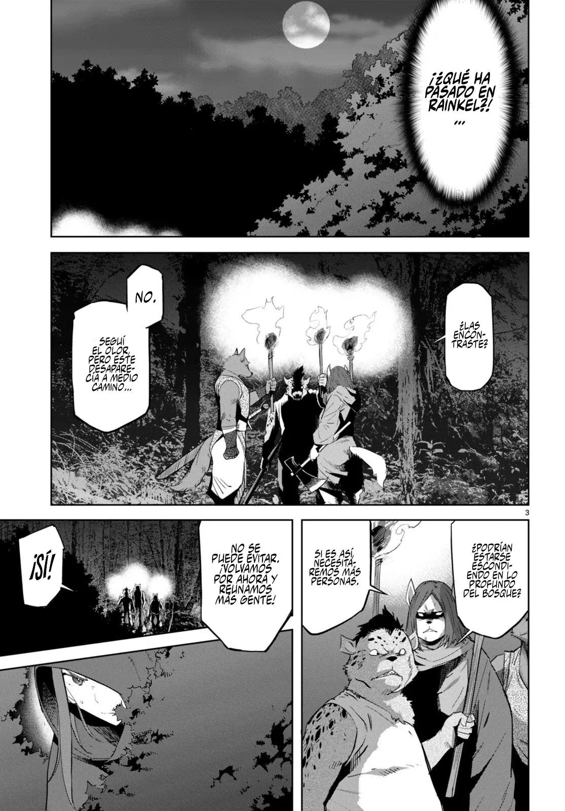 Game of Familia: Kazoku Senki capítulo 40 página 4
