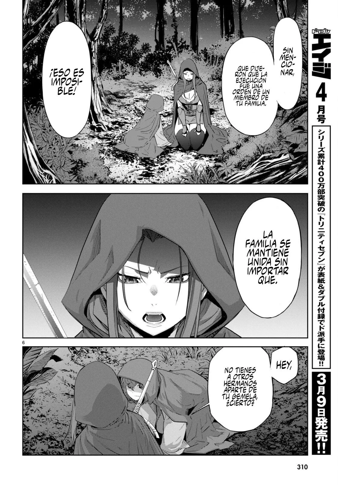 Game of Familia: Kazoku Senki capítulo 40 página 7