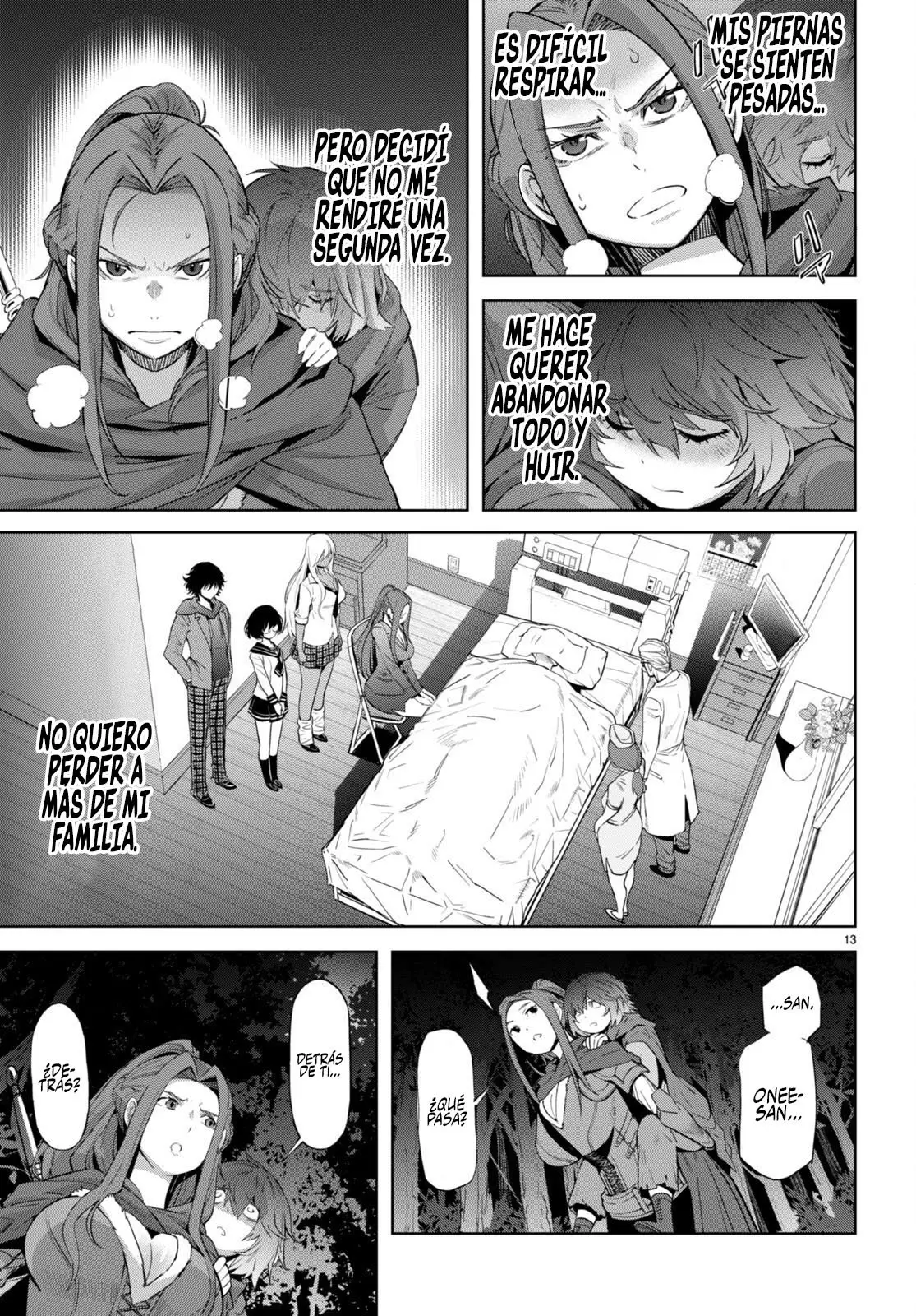 Game of Familia: Kazoku Senki capítulo 40 página 14