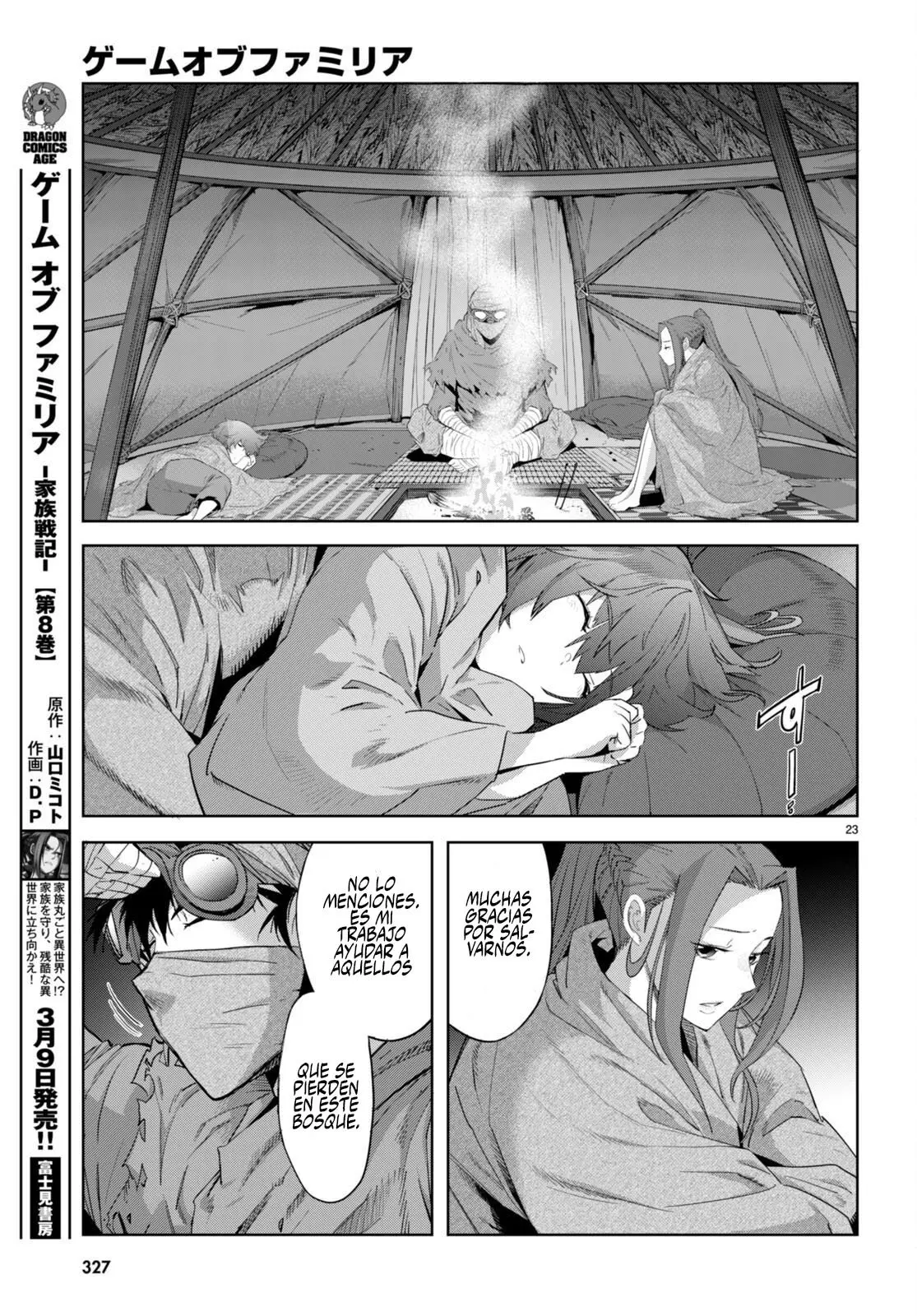 Game of Familia: Kazoku Senki capítulo 40 página 23