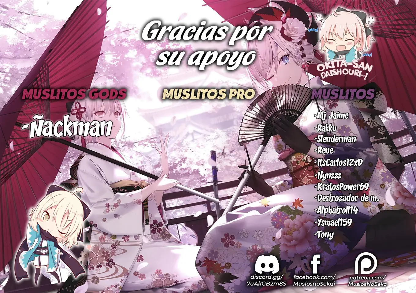 Game of Familia: Kazoku Senki capítulo 40 página 36
