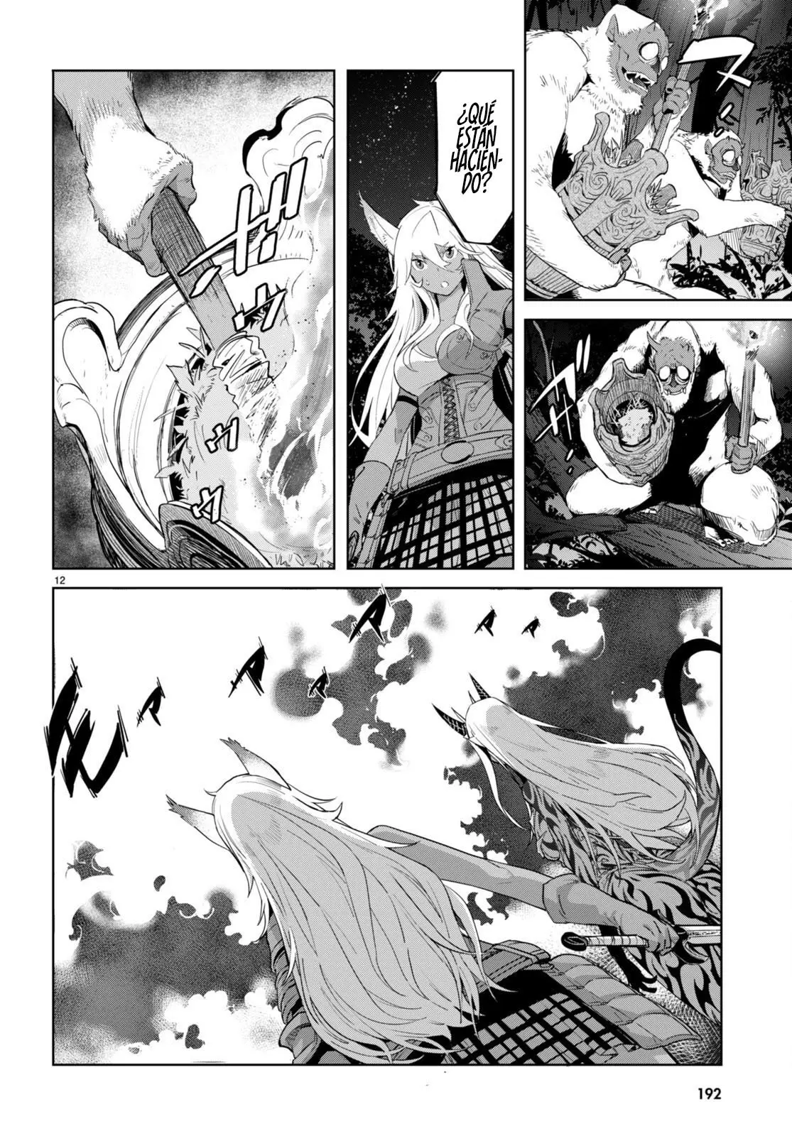 Game Of Familia: Kazoku Senki capítulo 41 página 14