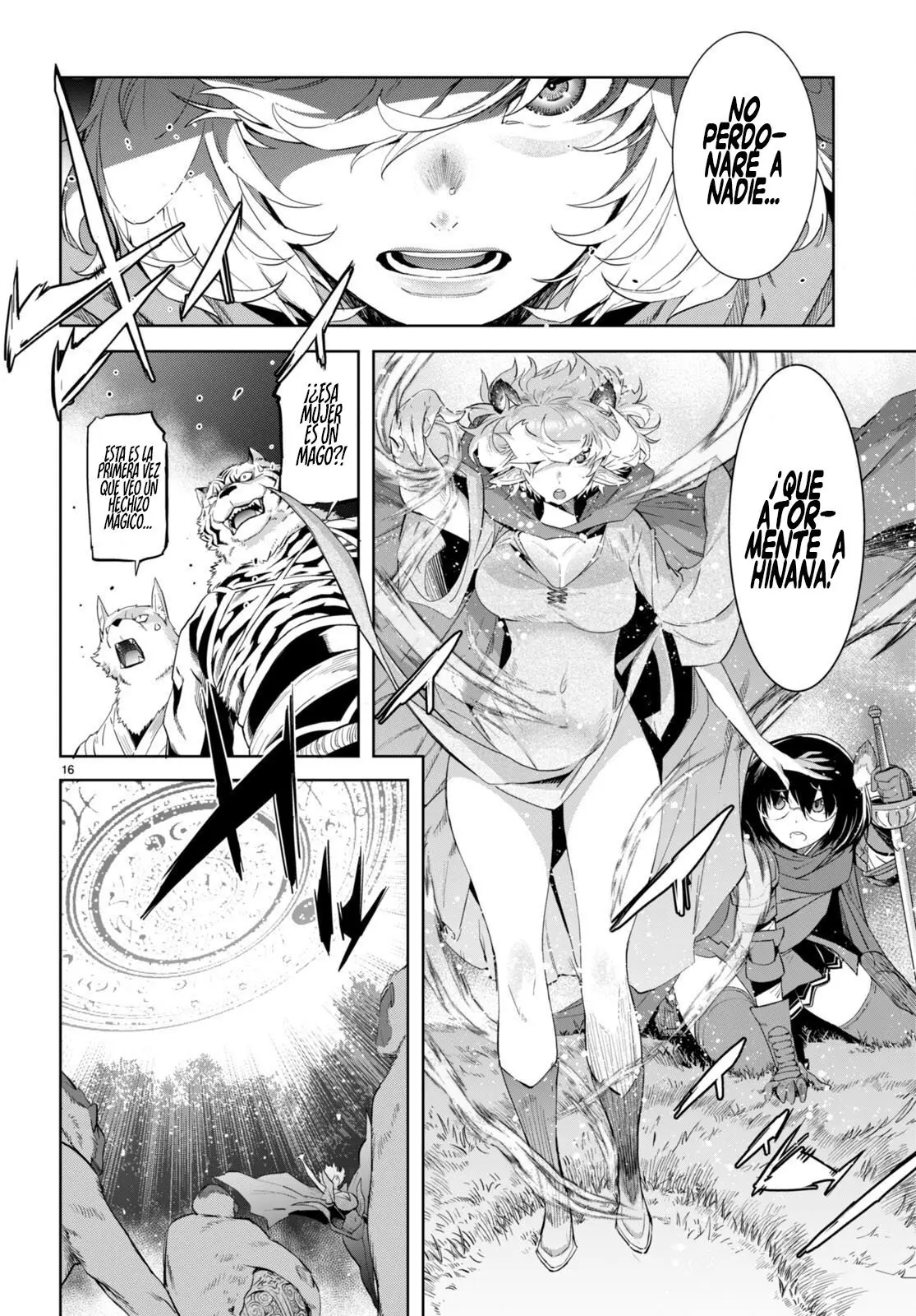 Game Of Familia: Kazoku Senki capítulo 41 página 18