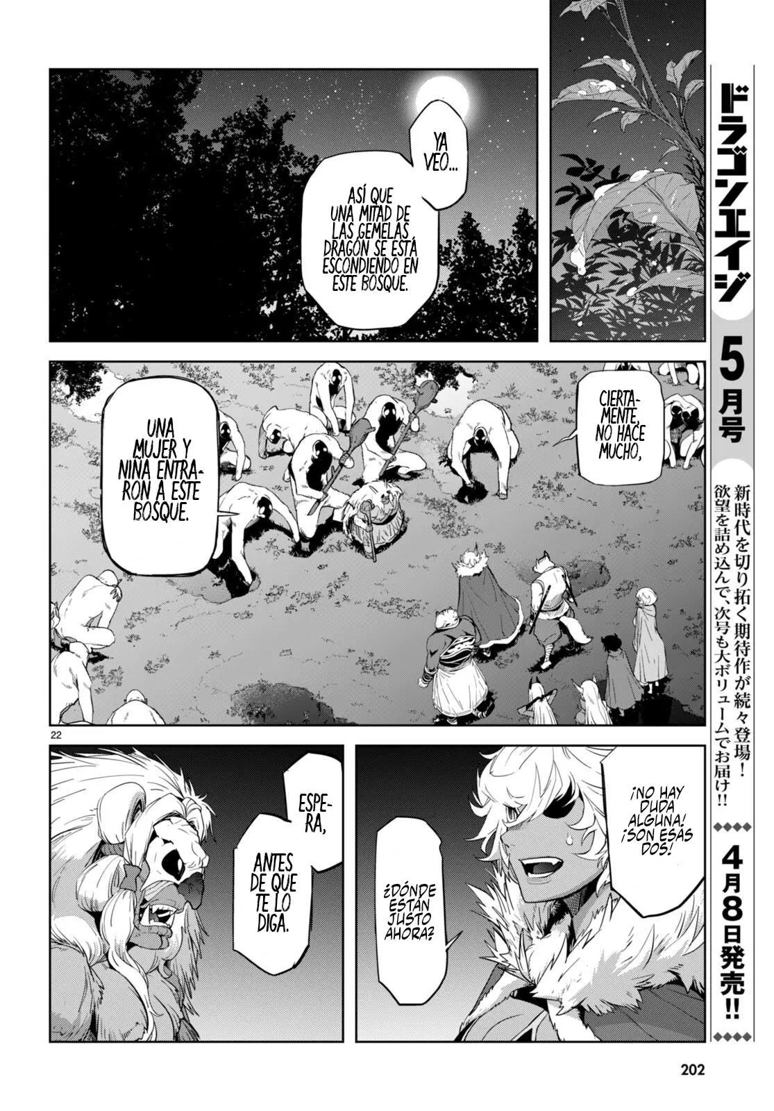 Game Of Familia: Kazoku Senki capítulo 41 página 24