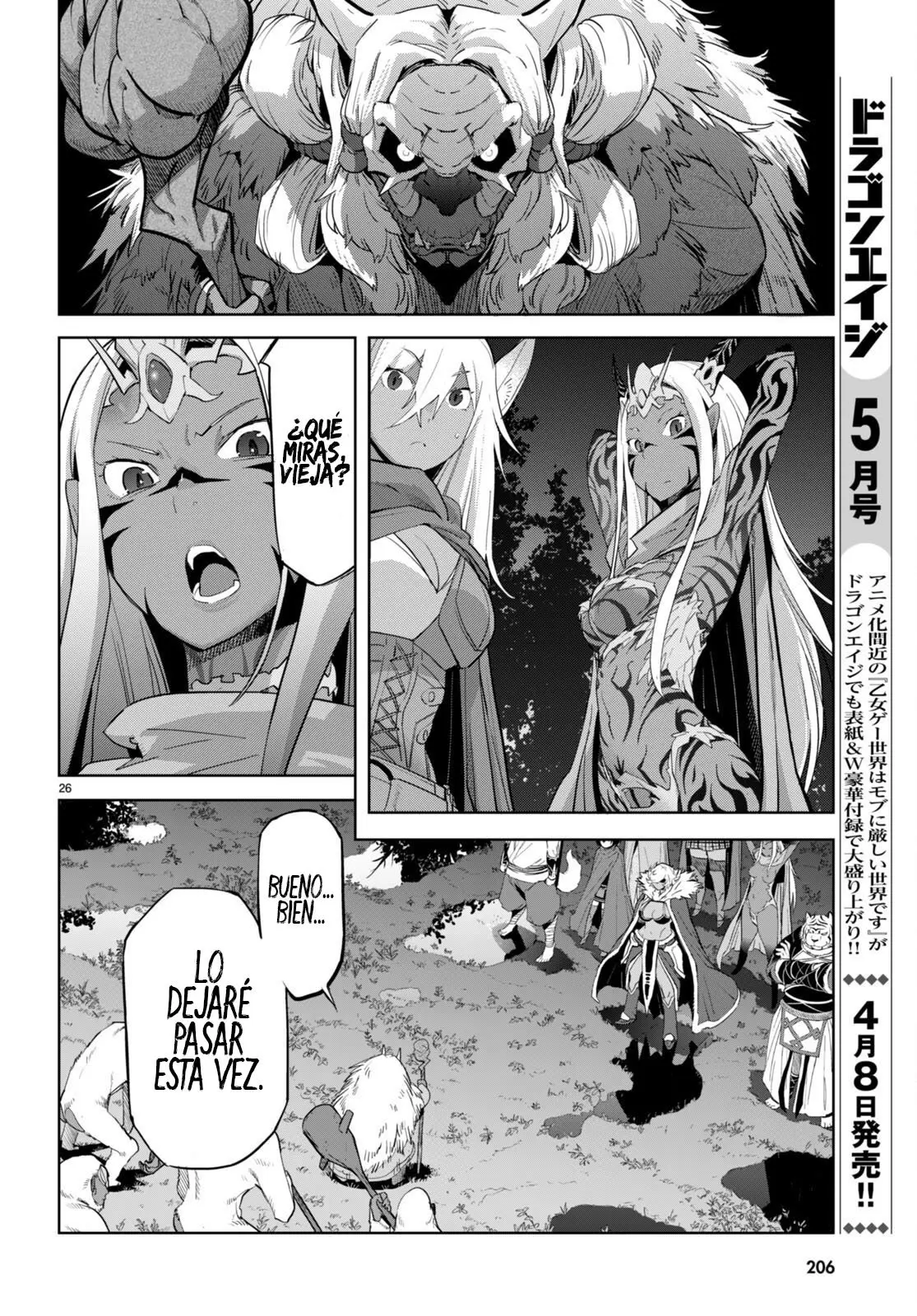 Game Of Familia: Kazoku Senki capítulo 41 página 28