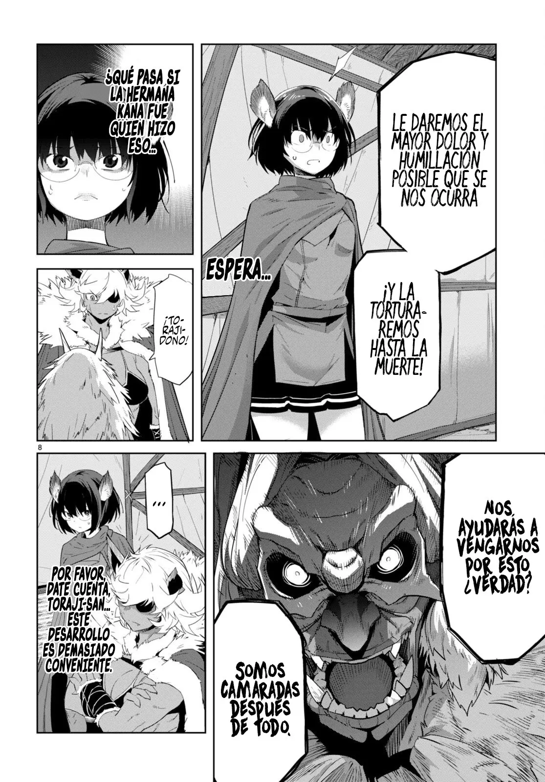 Game Of Familia: Kazoku Senki capítulo 42 página 9