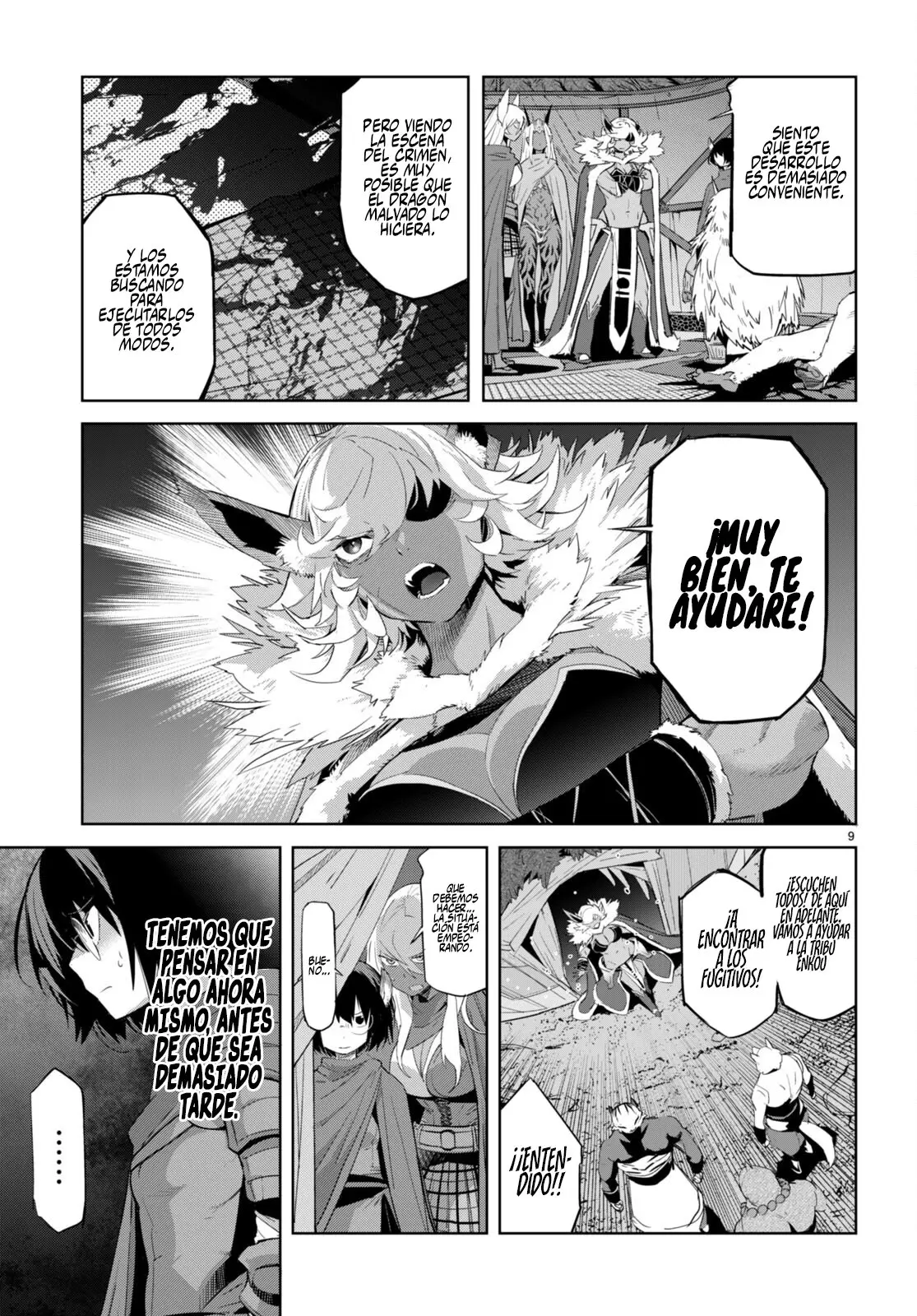 Game Of Familia: Kazoku Senki capítulo 42 página 10