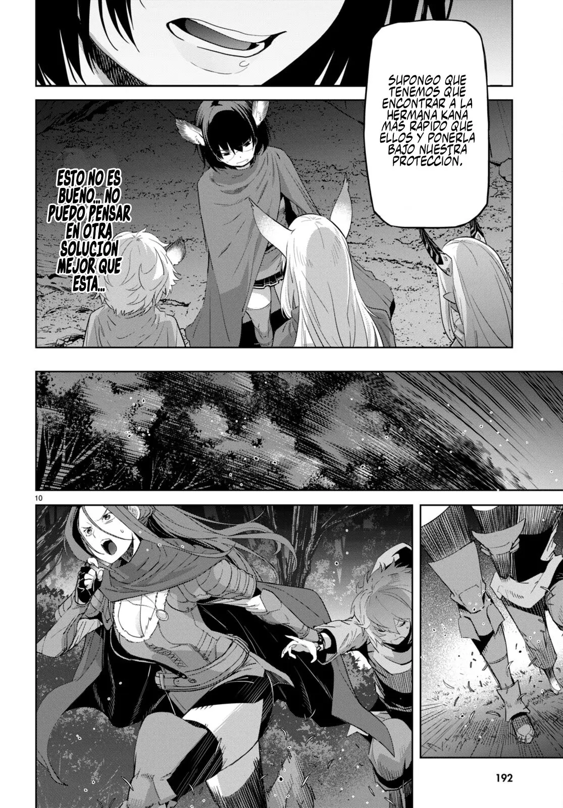 Game Of Familia: Kazoku Senki capítulo 42 página 11