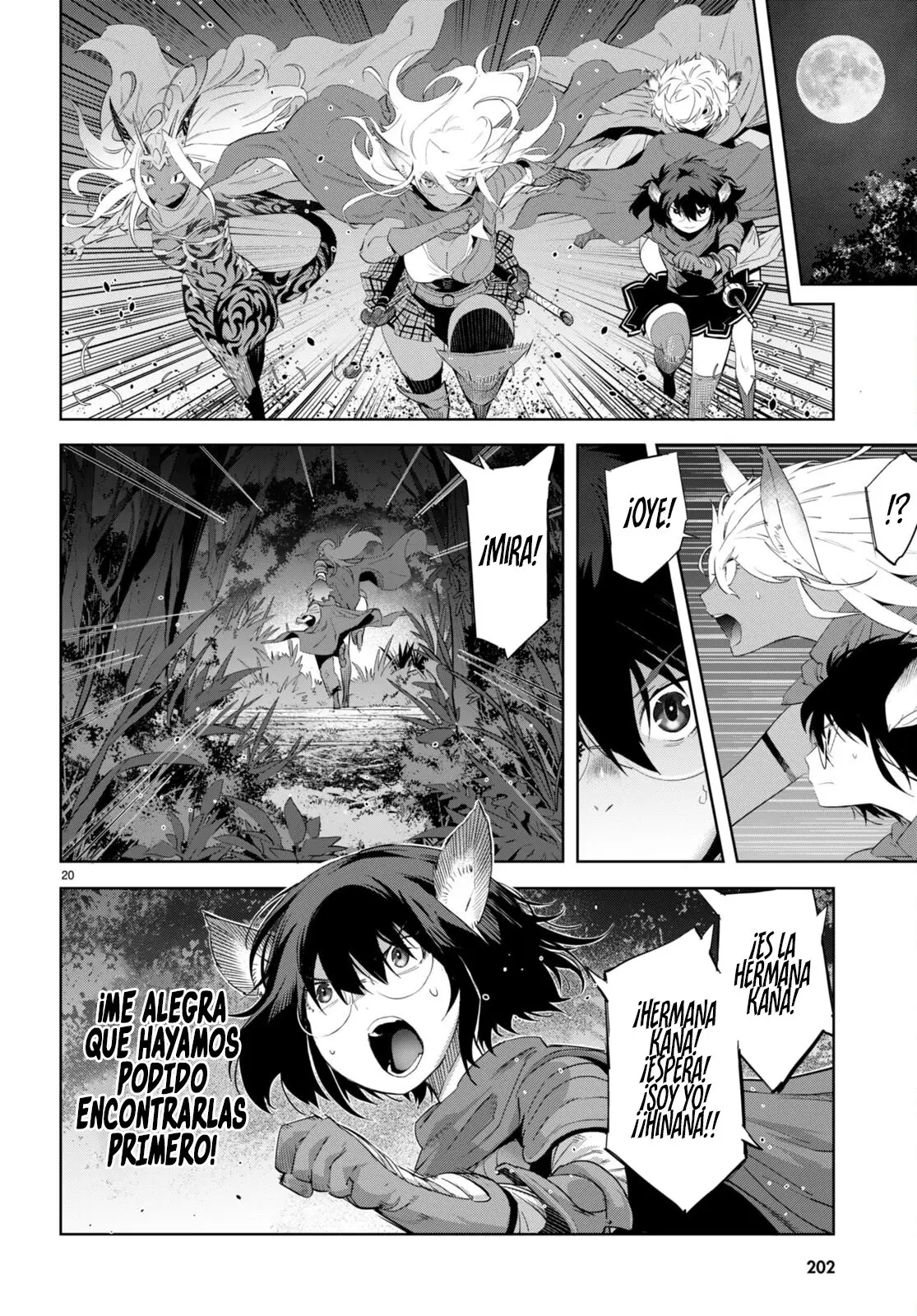 Game Of Familia: Kazoku Senki capítulo 42 página 21