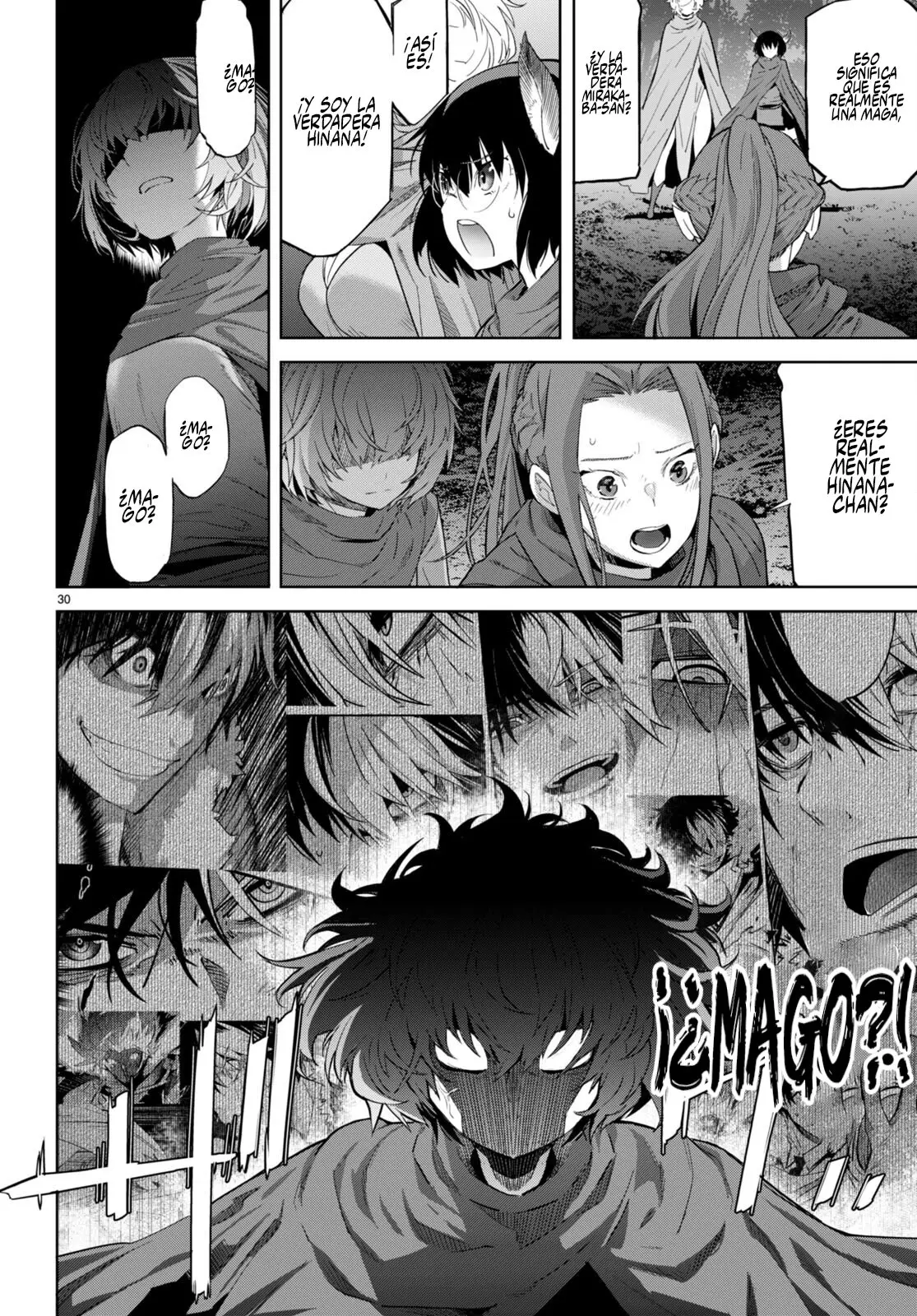 Game Of Familia: Kazoku Senki capítulo 42 página 31