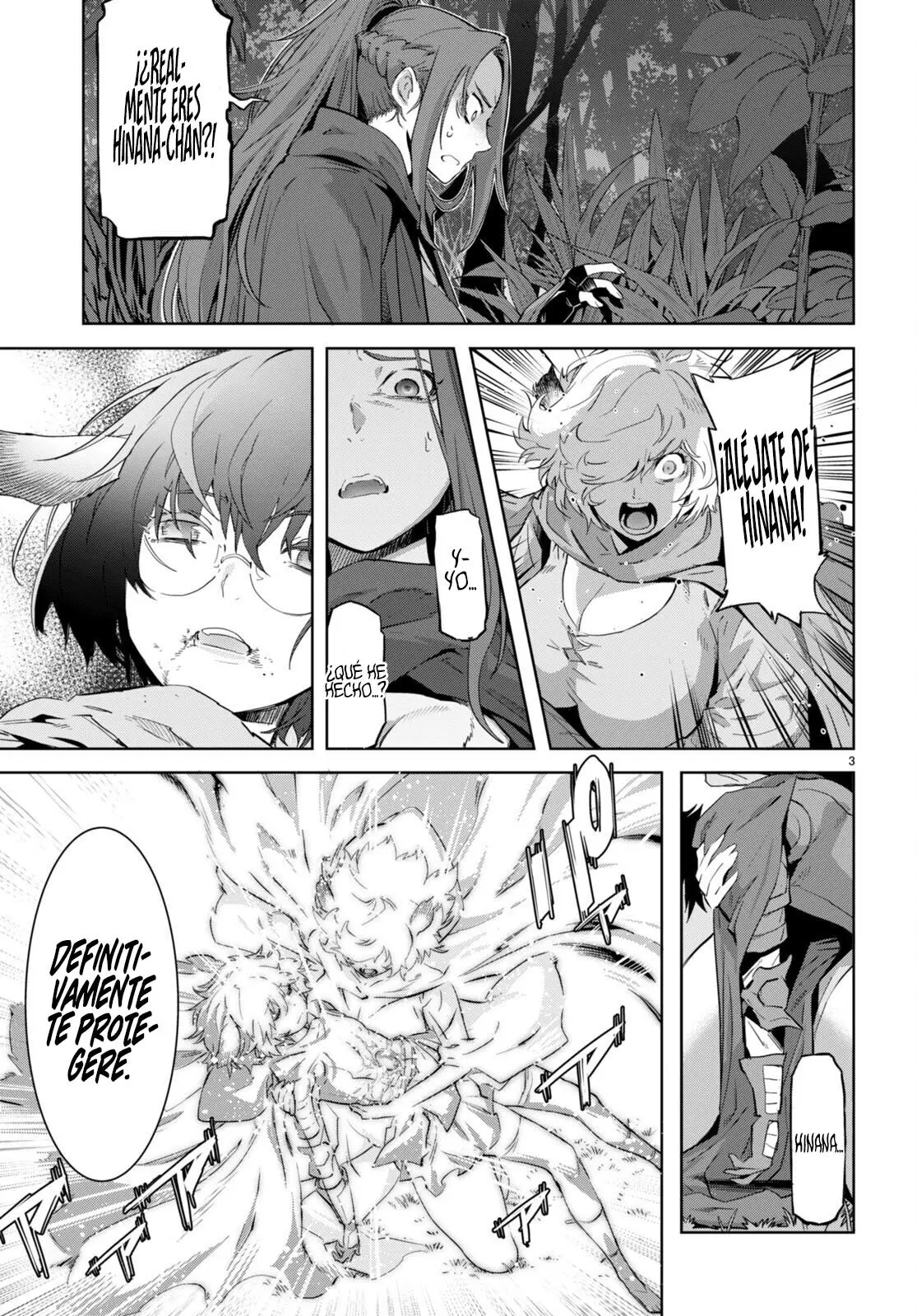 Game Of Familia: Kazoku Senki capítulo 43 página 4