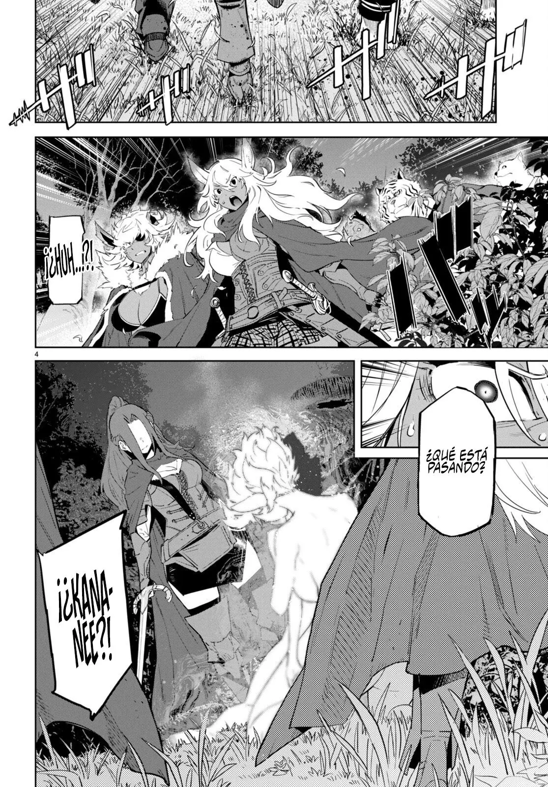 Game Of Familia: Kazoku Senki capítulo 43 página 5