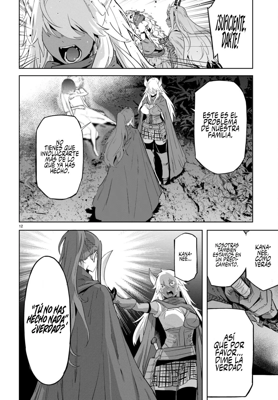 Game Of Familia: Kazoku Senki capítulo 43 página 13