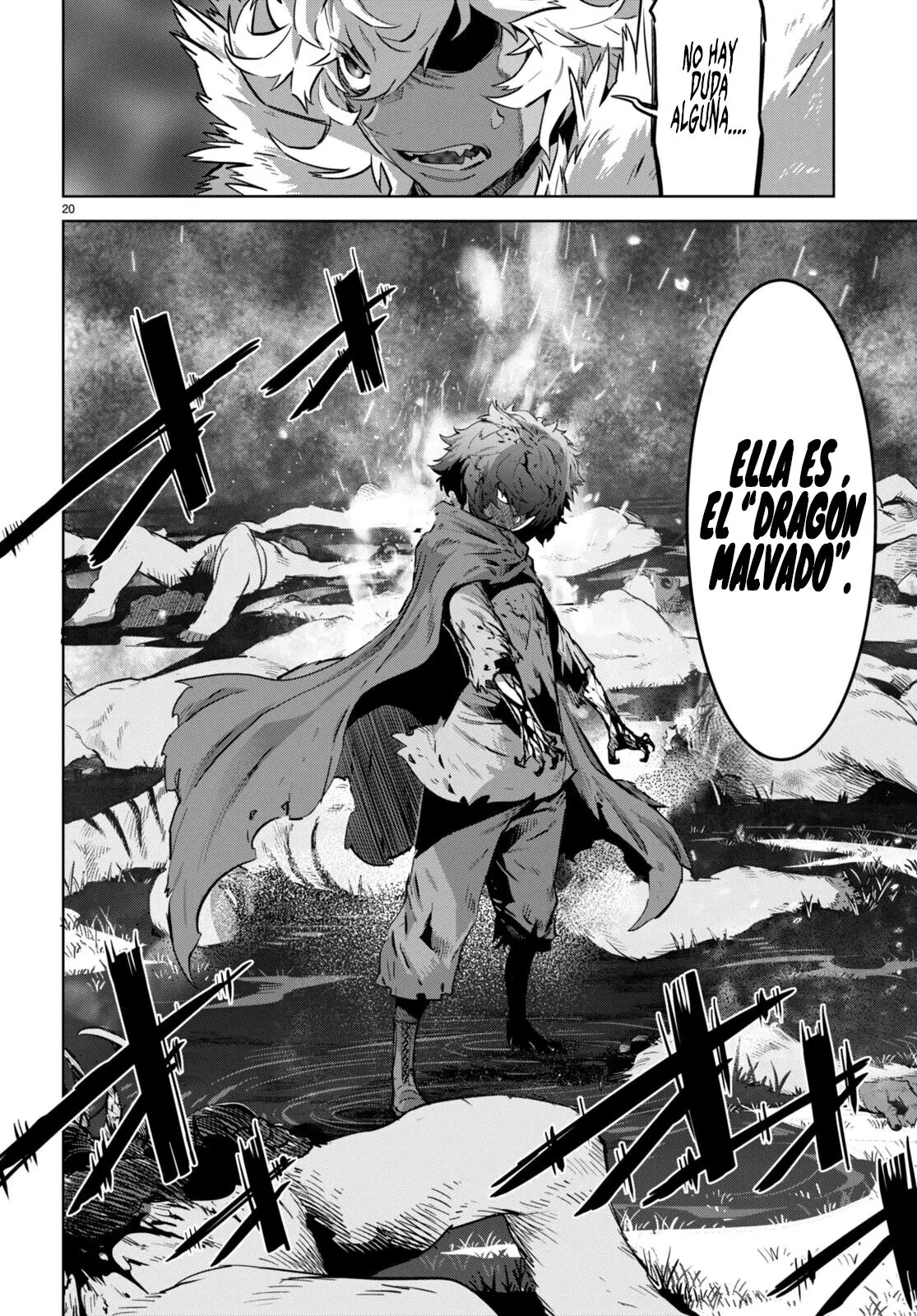 Game Of Familia: Kazoku Senki capítulo 43 página 21