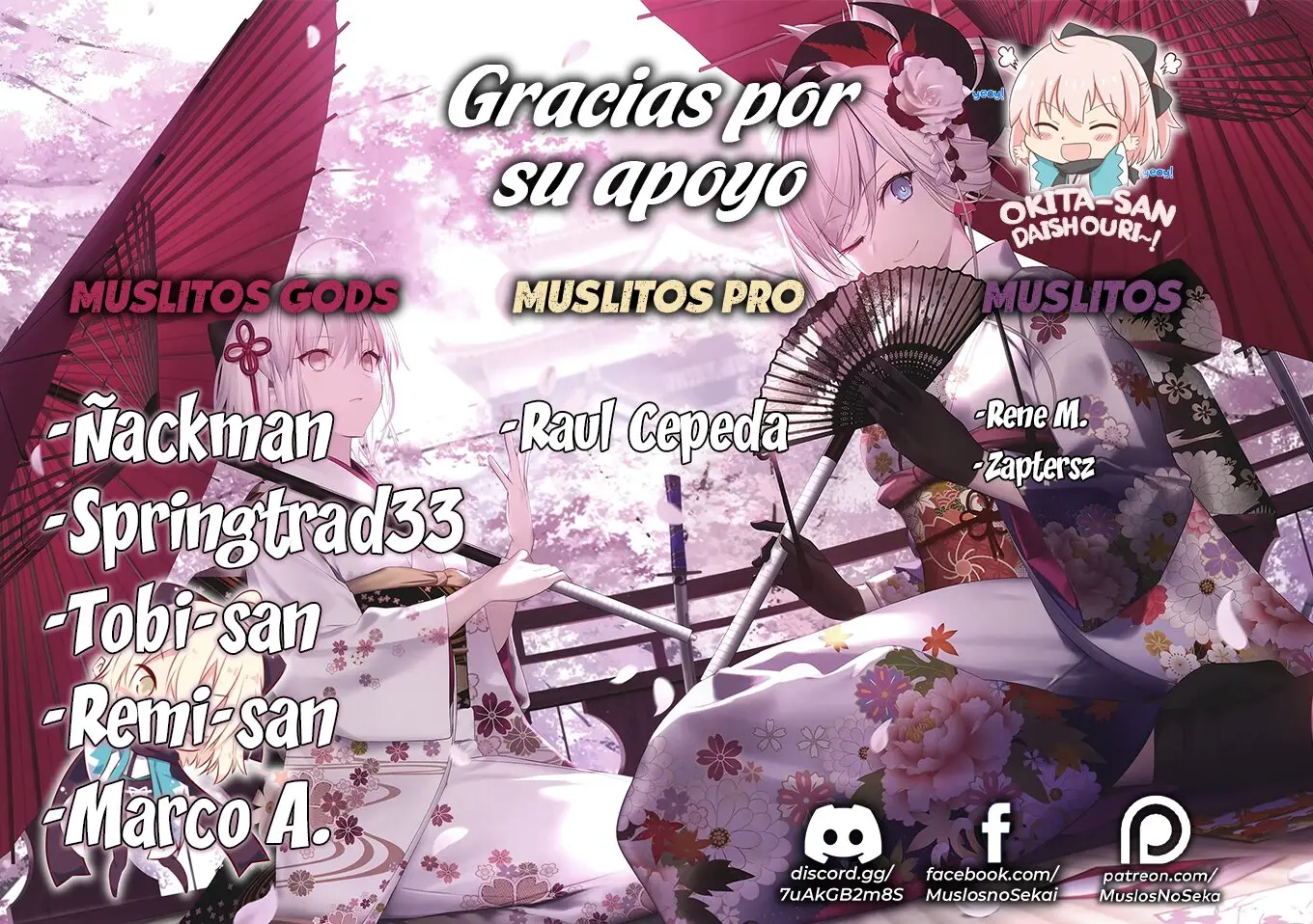 Game of Familia: Kazoku Senki capítulo 44 página 2