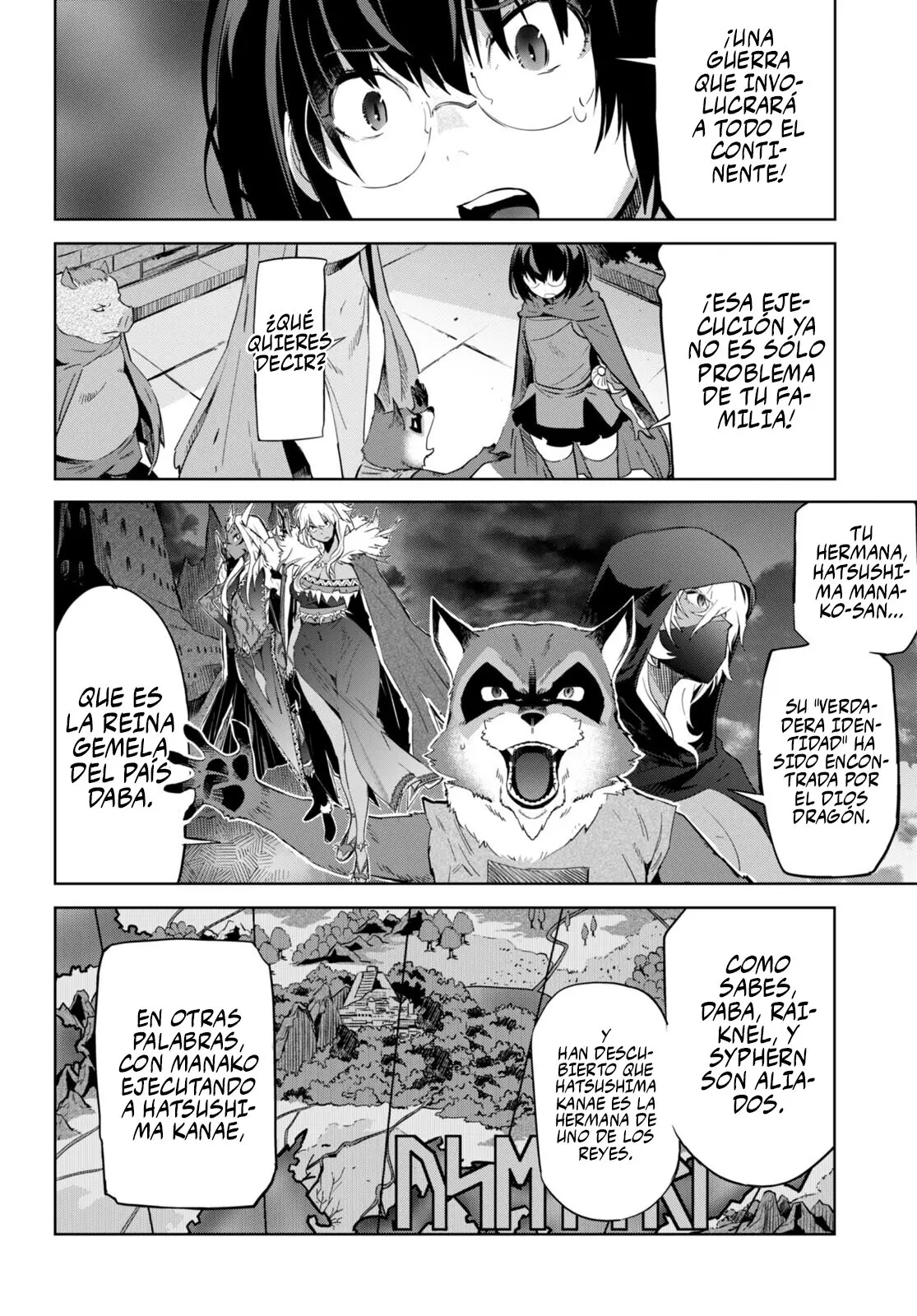 Game of Familia: Kazoku Senki capítulo 44 página 19