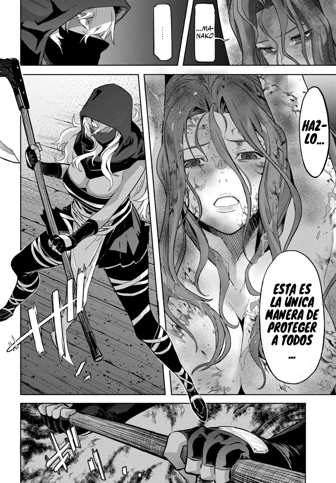 Game of Familia: Kazoku Senki capítulo 44 página 25