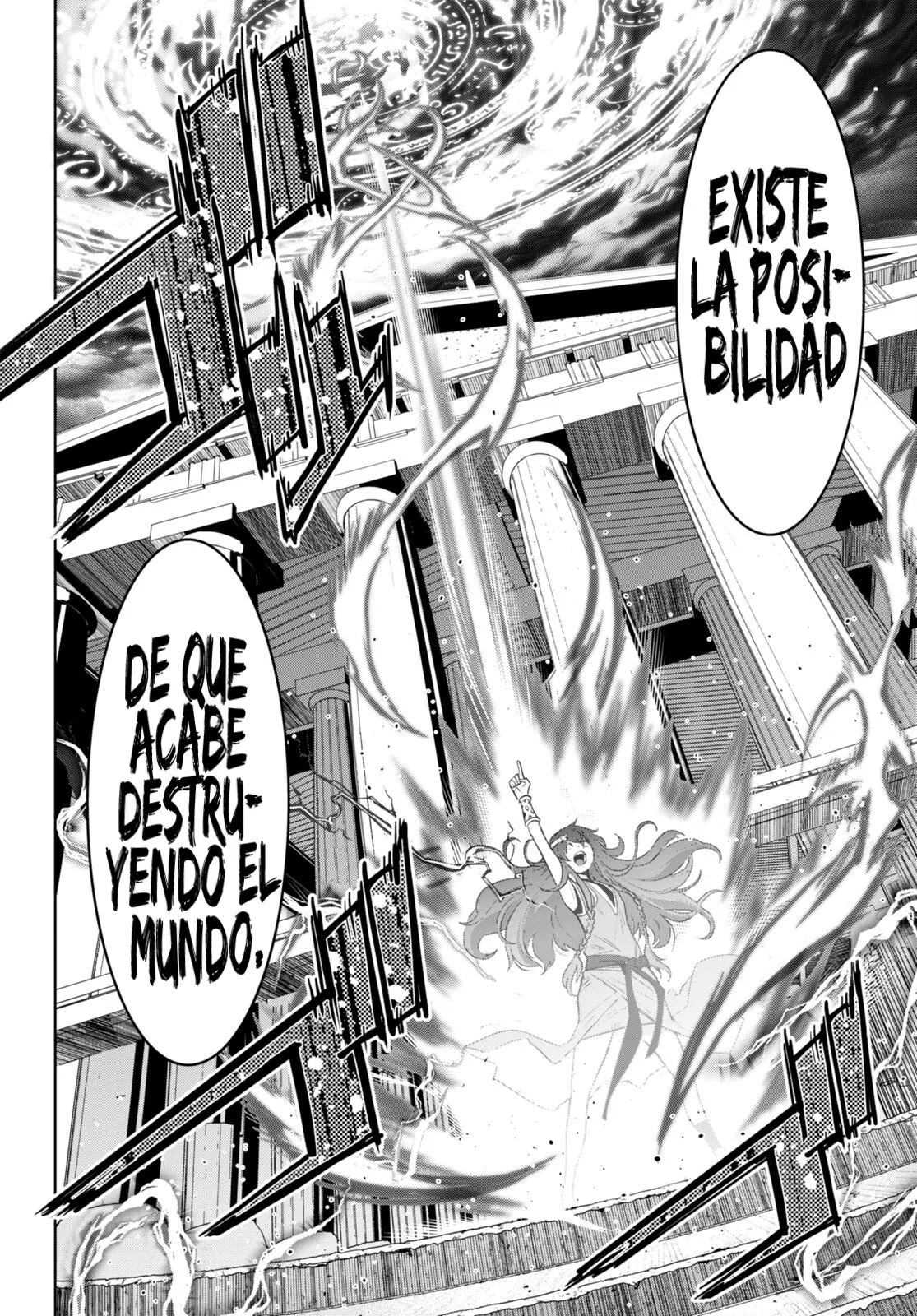 Game of Familia: Kazoku Senki capítulo 45 página 18