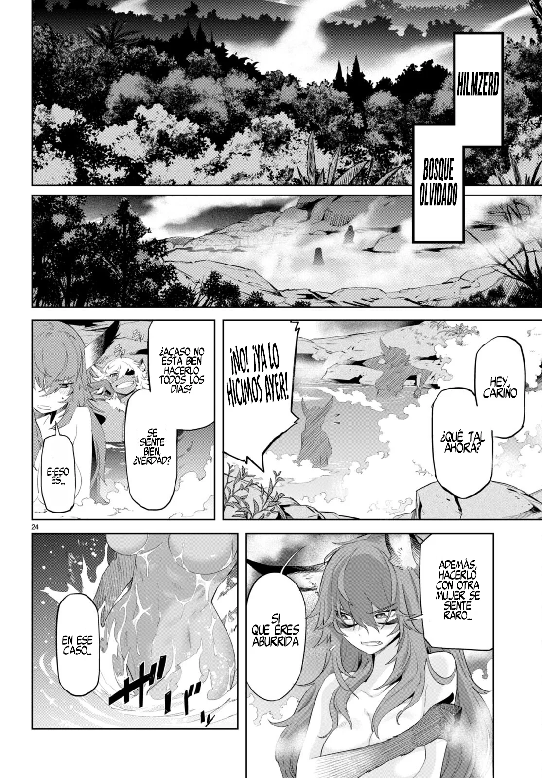 Game Of Familia: Kazoku Senki capítulo 46 página 26