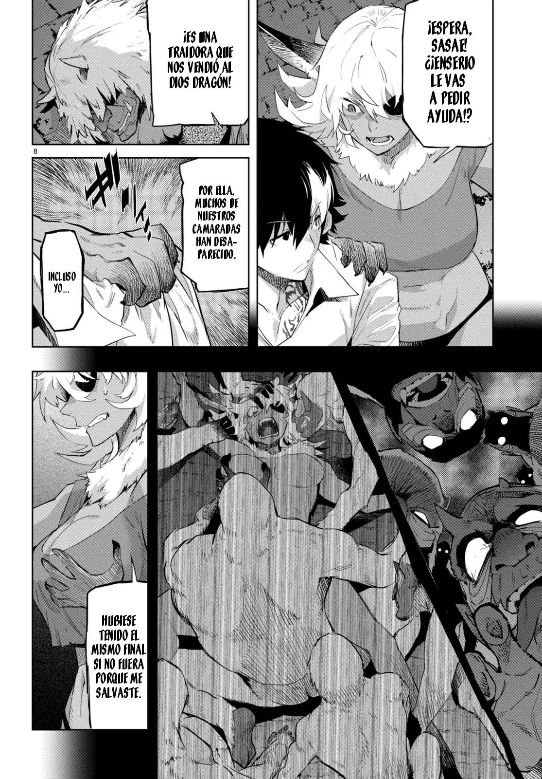 Game Of Familia: Kazoku Senki capítulo 47 página 10