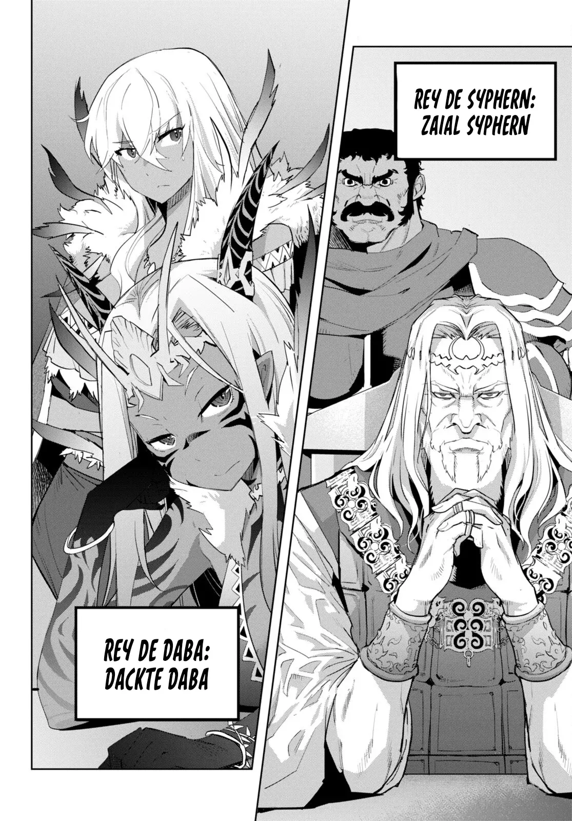 Game Of Familia: Kazoku Senki capítulo 47 página 14