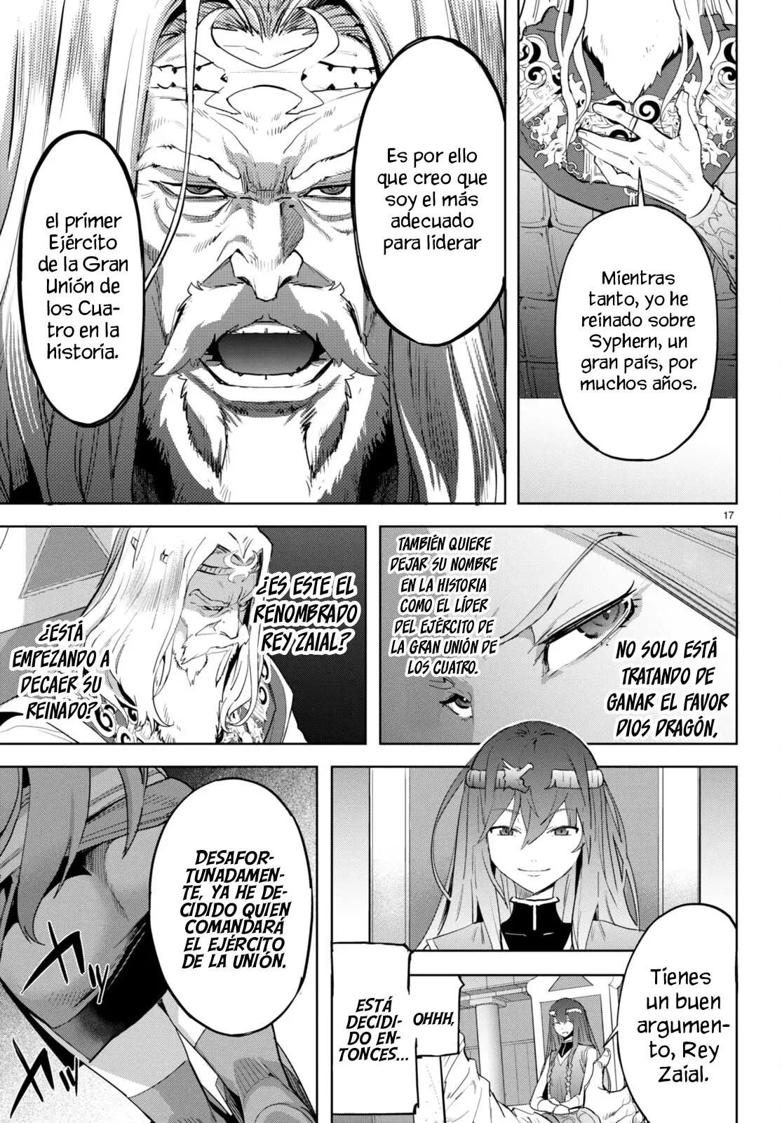 Game Of Familia: Kazoku Senki capítulo 47 página 19