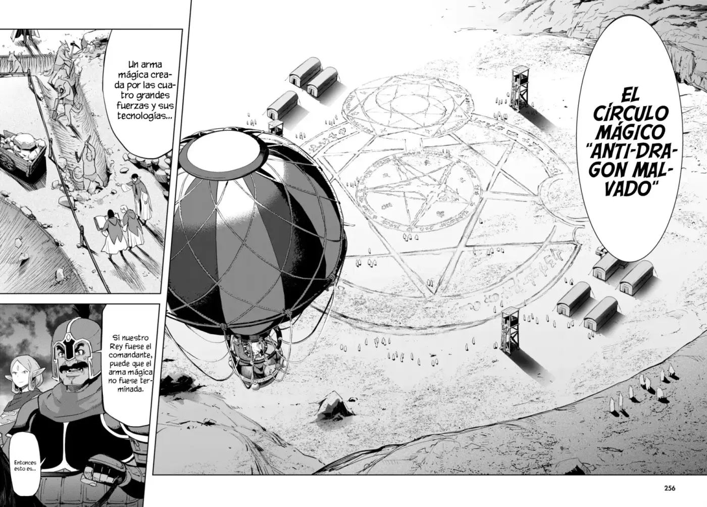 Game Of Familia: Kazoku Senki capítulo 47 página 24
