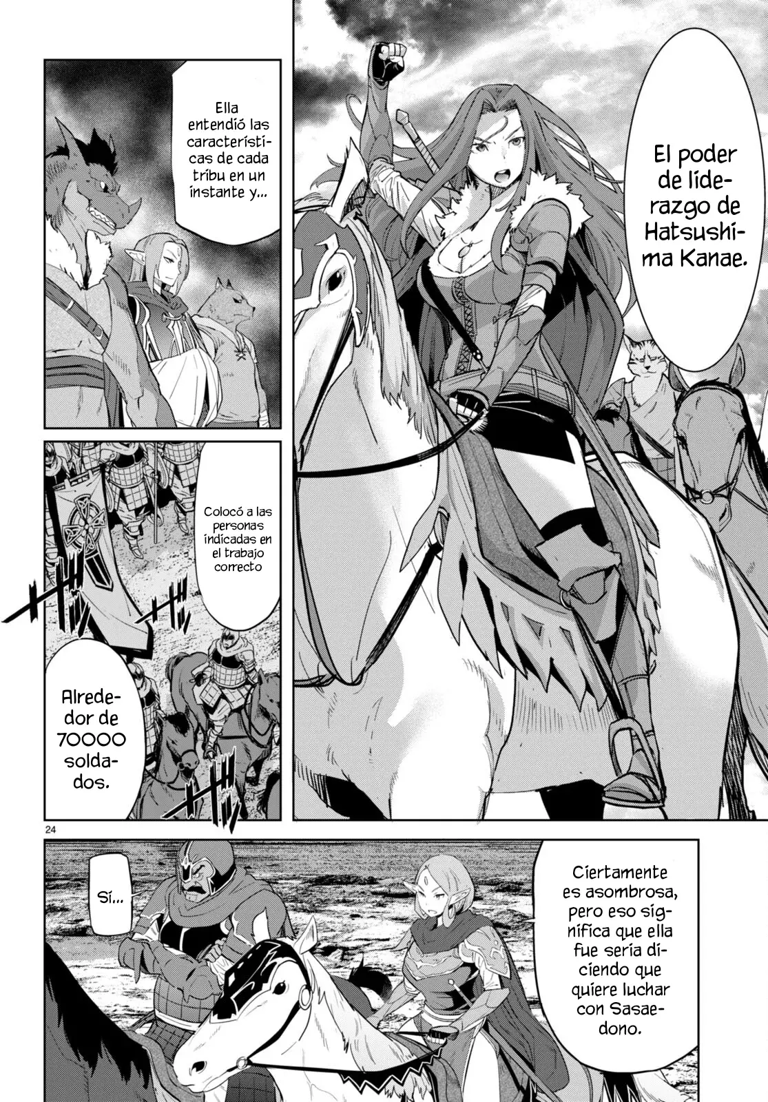 Game Of Familia: Kazoku Senki capítulo 47 página 25