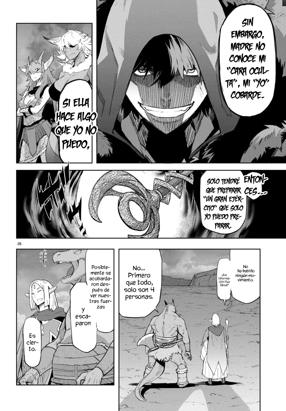 Game Of Familia: Kazoku Senki capítulo 47 página 27